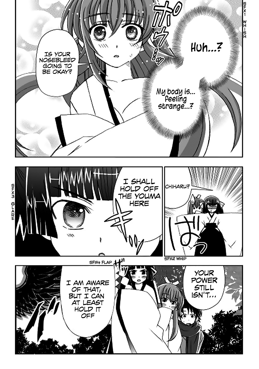 Mikoblood Vol. 1 Ch. 1 第18页
