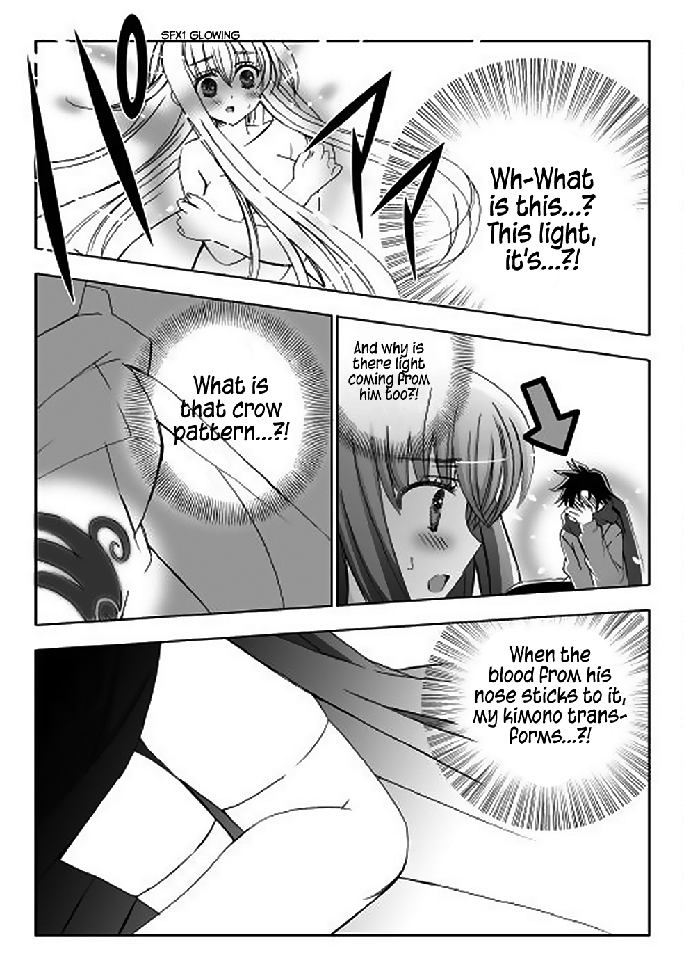 Mikoblood Vol. 1 Ch. 1 第22页