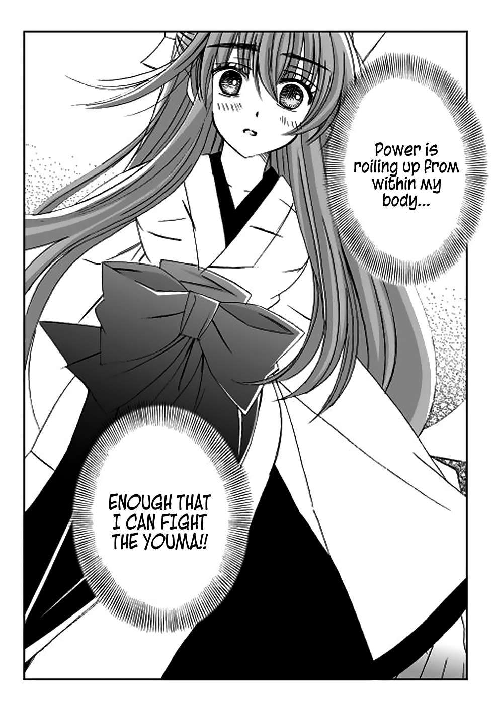 Mikoblood Vol. 1 Ch. 1 第23页