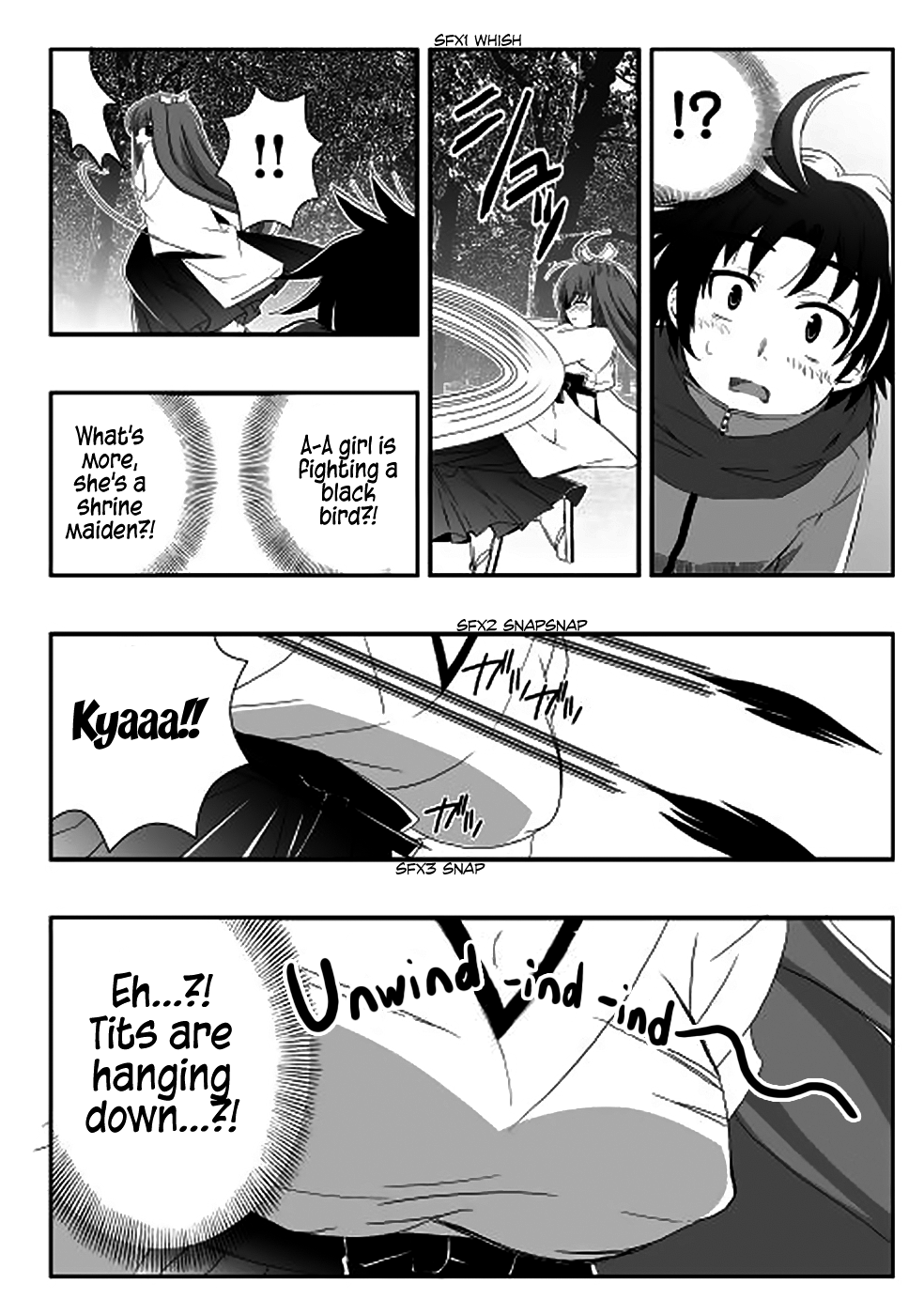 Mikoblood 第7页