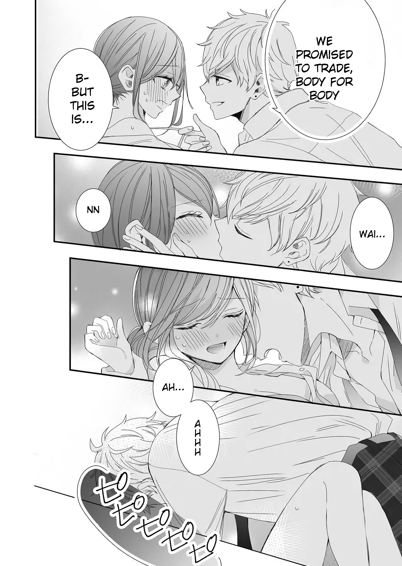 Zenbu Kudasai, Senpai Again 第2页