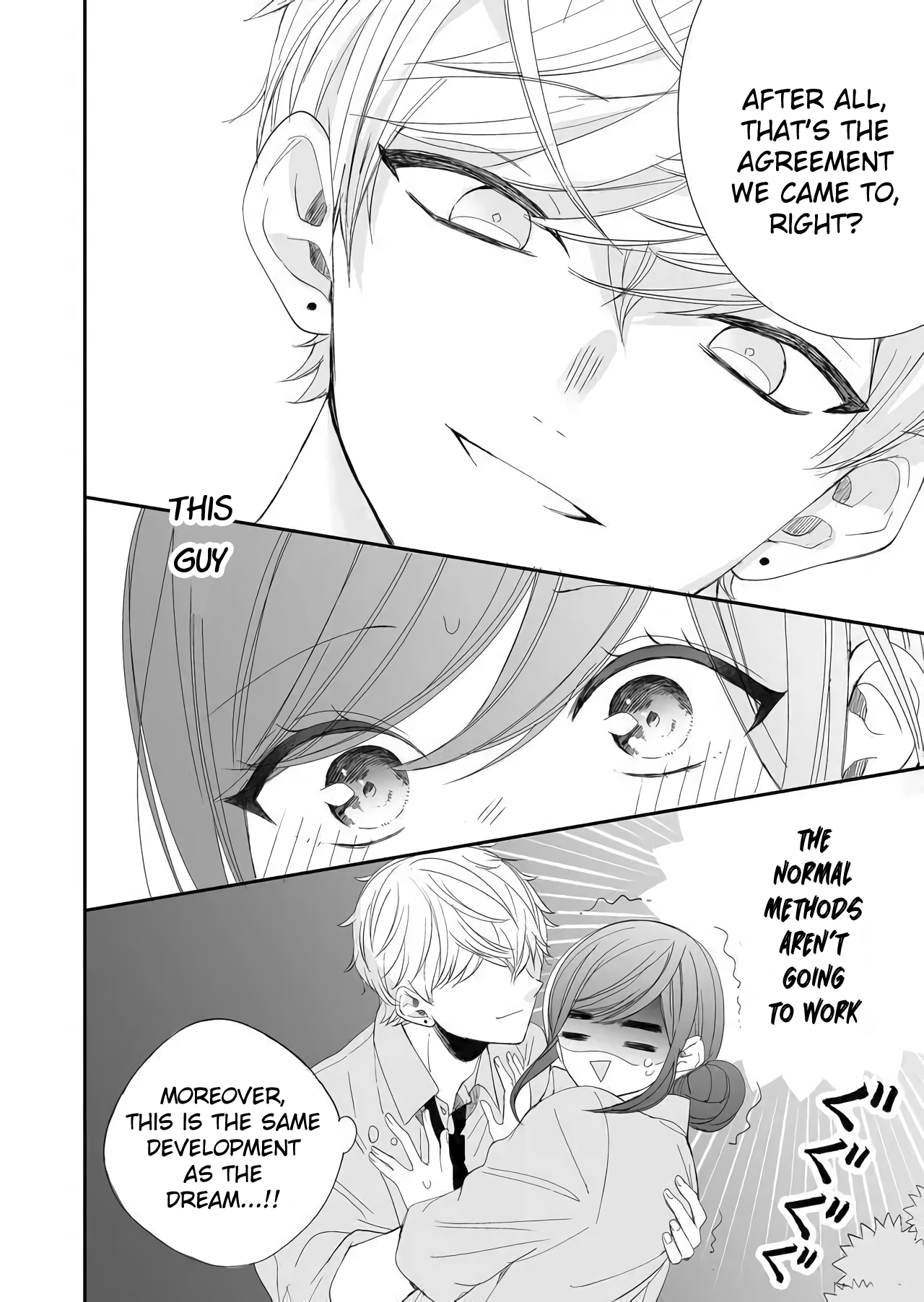 Zenbu Kudasai, Senpai Again 第12页