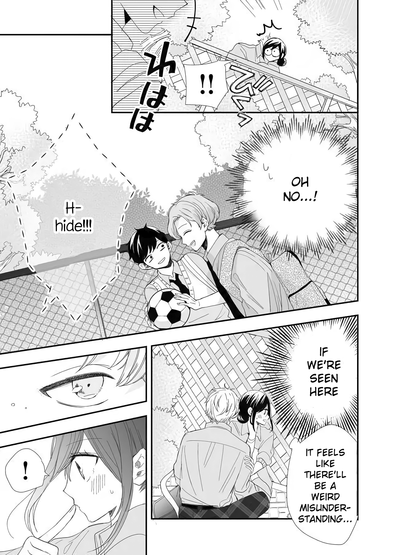 Zenbu Kudasai, Senpai Again 第13页