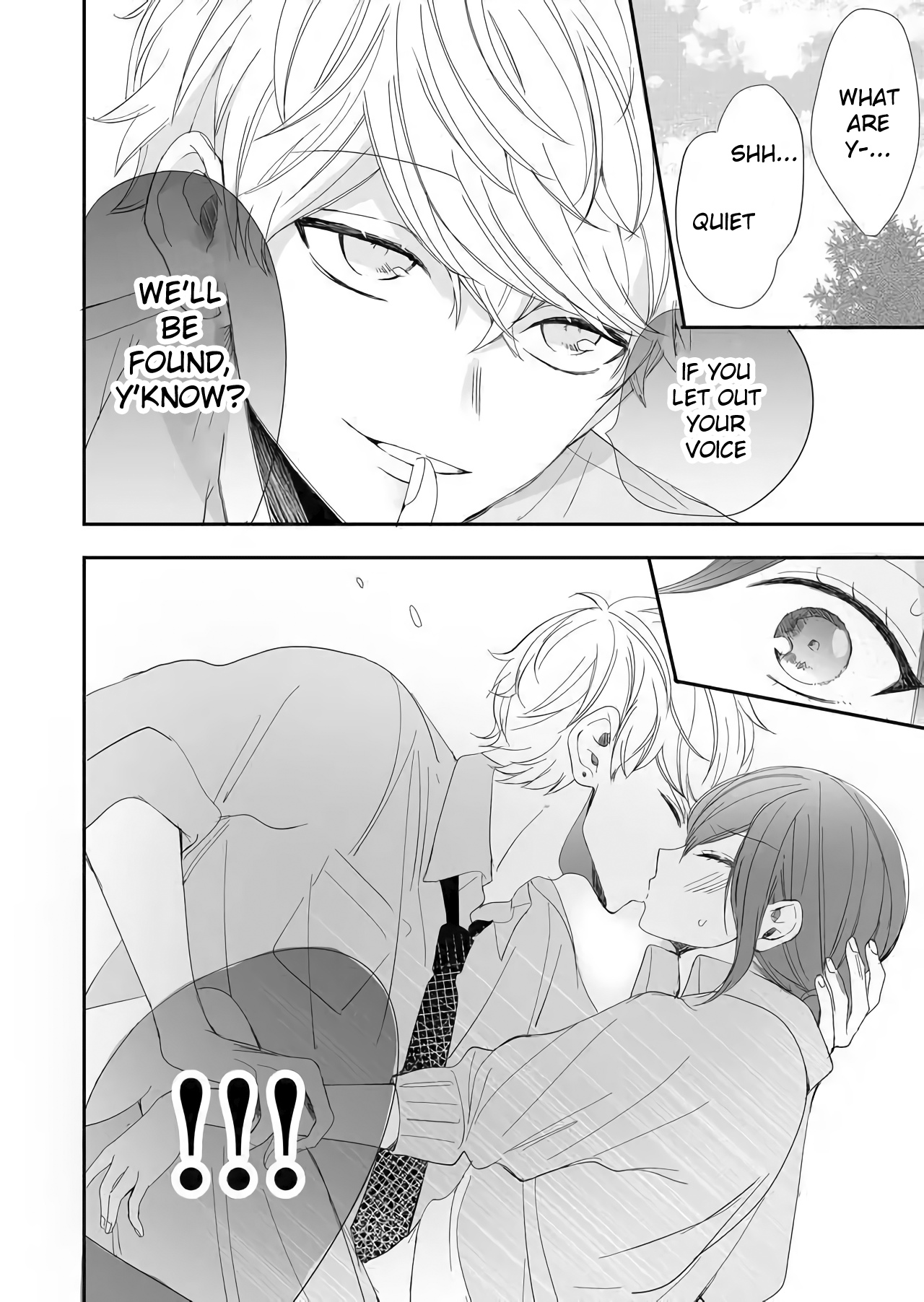 Zenbu Kudasai, Senpai Again 第14页