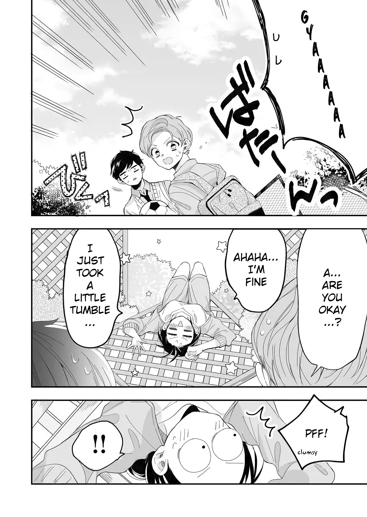 Zenbu Kudasai, Senpai Again 第18页