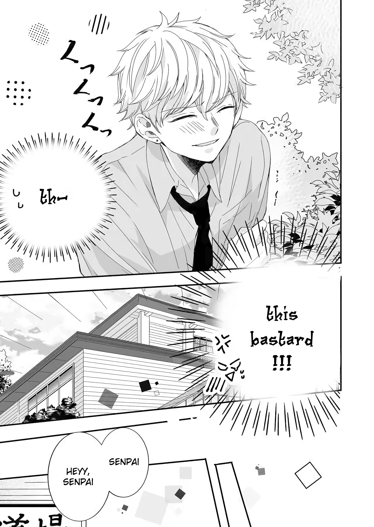 Zenbu Kudasai, Senpai Again 第19页