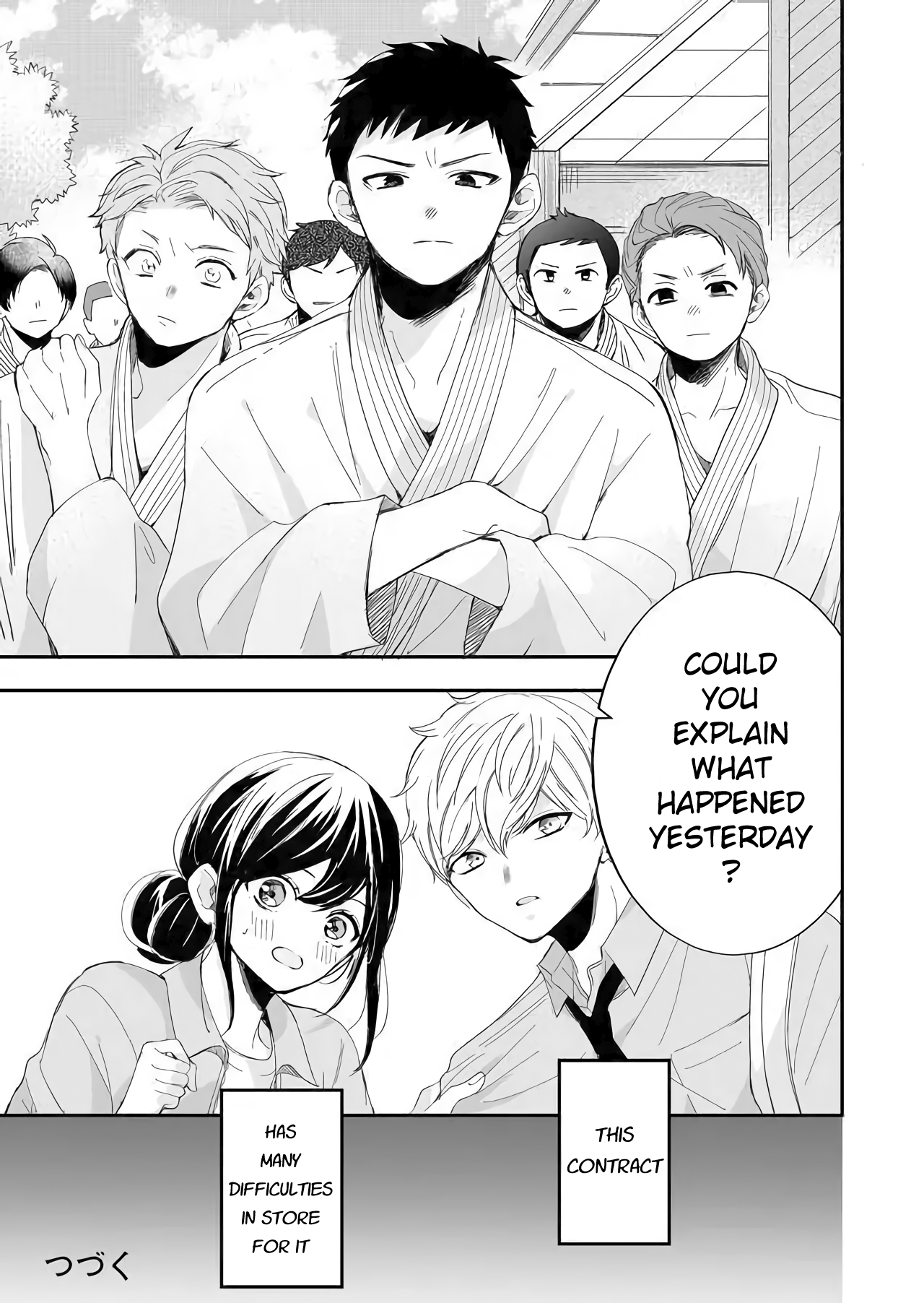 Zenbu Kudasai, Senpai Again 第21页