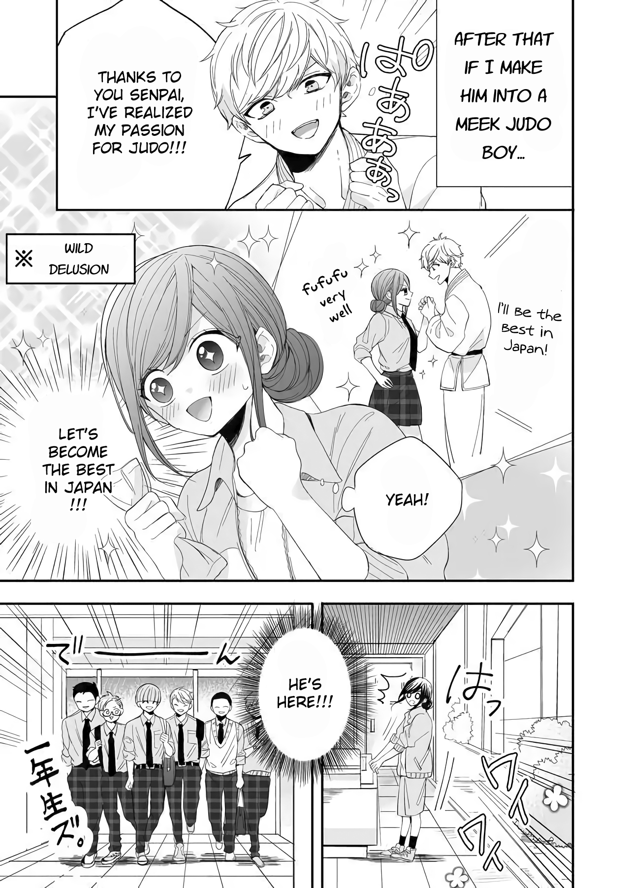 Zenbu Kudasai, Senpai Again 第7页