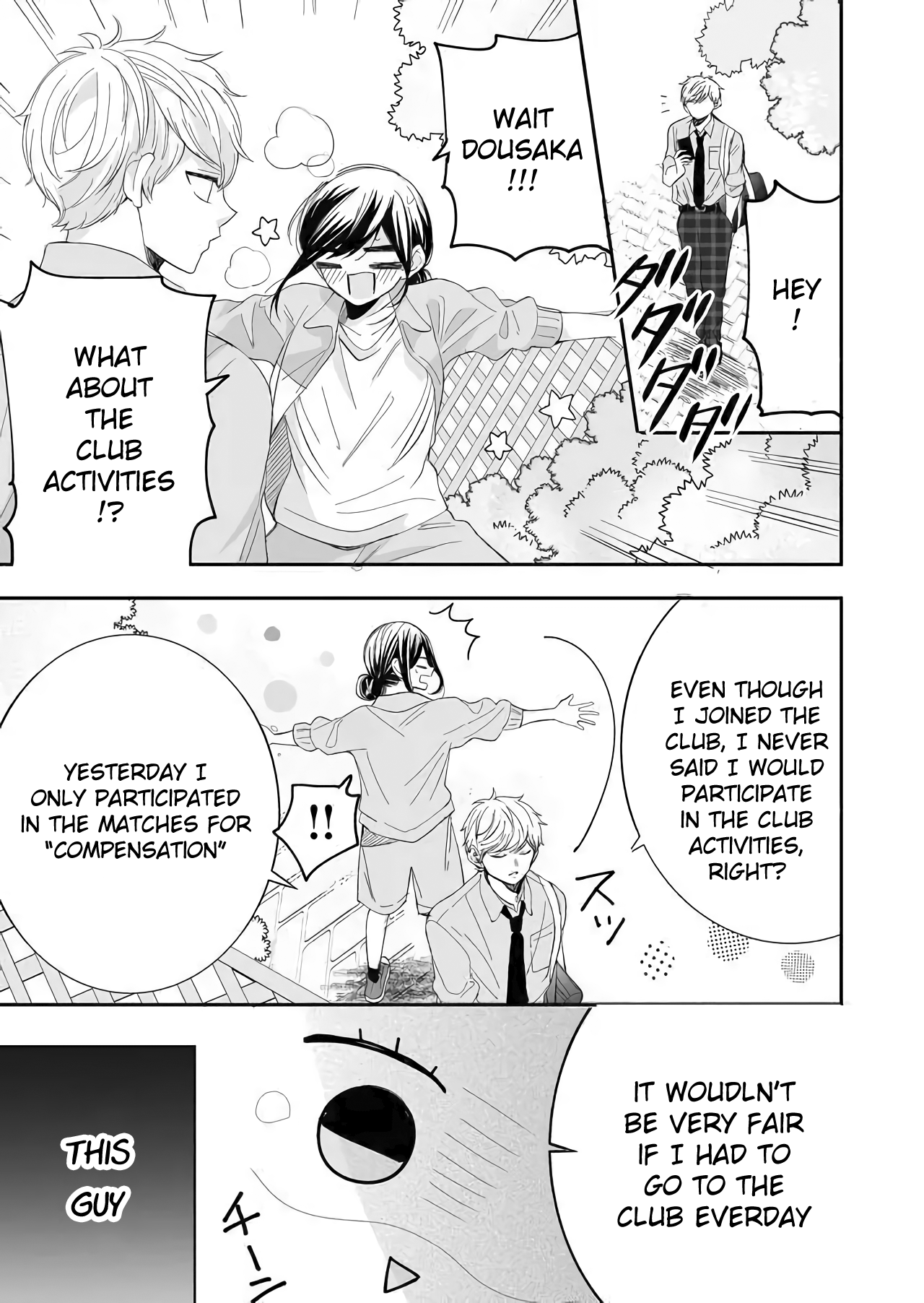 Zenbu Kudasai, Senpai Again 第9页