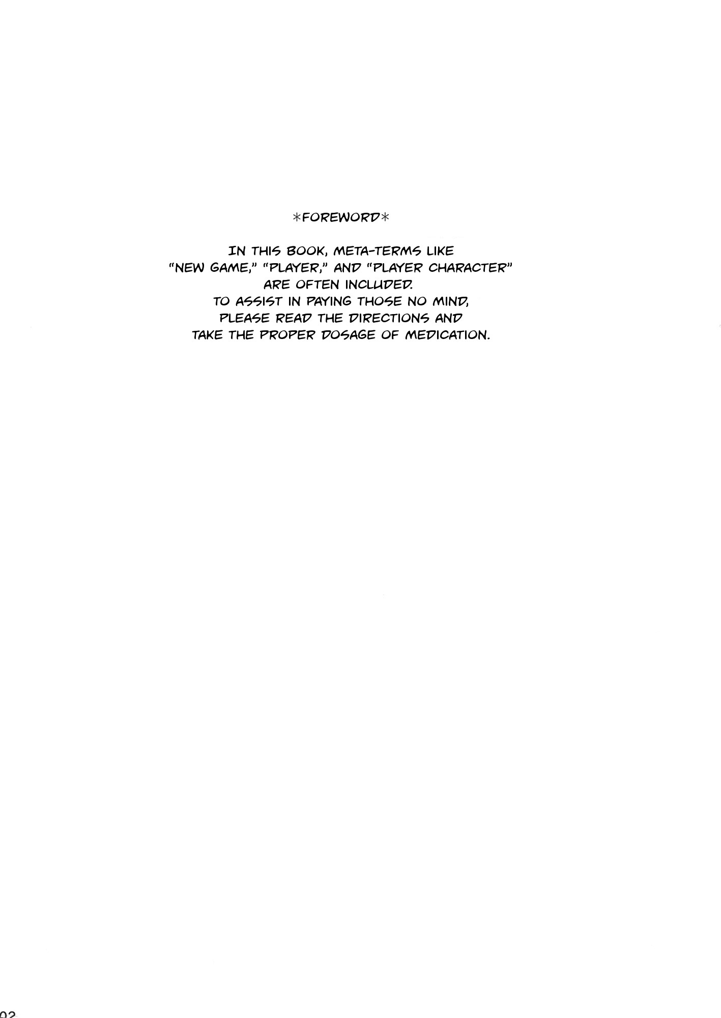 Touhou - REMIND ME (Doujinshi) 第2页
