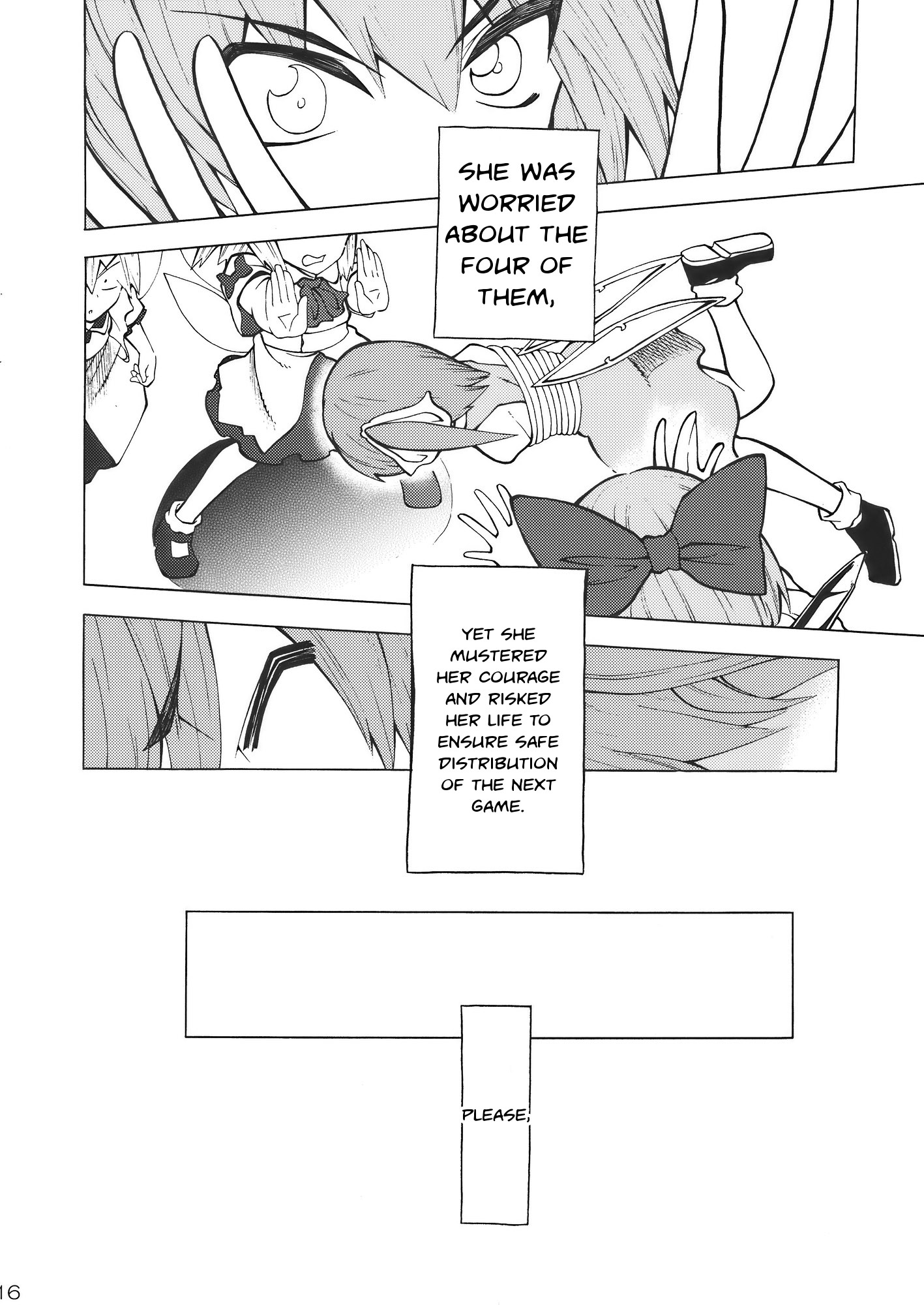 Touhou - REMIND ME (Doujinshi) Oneshot 第16页
