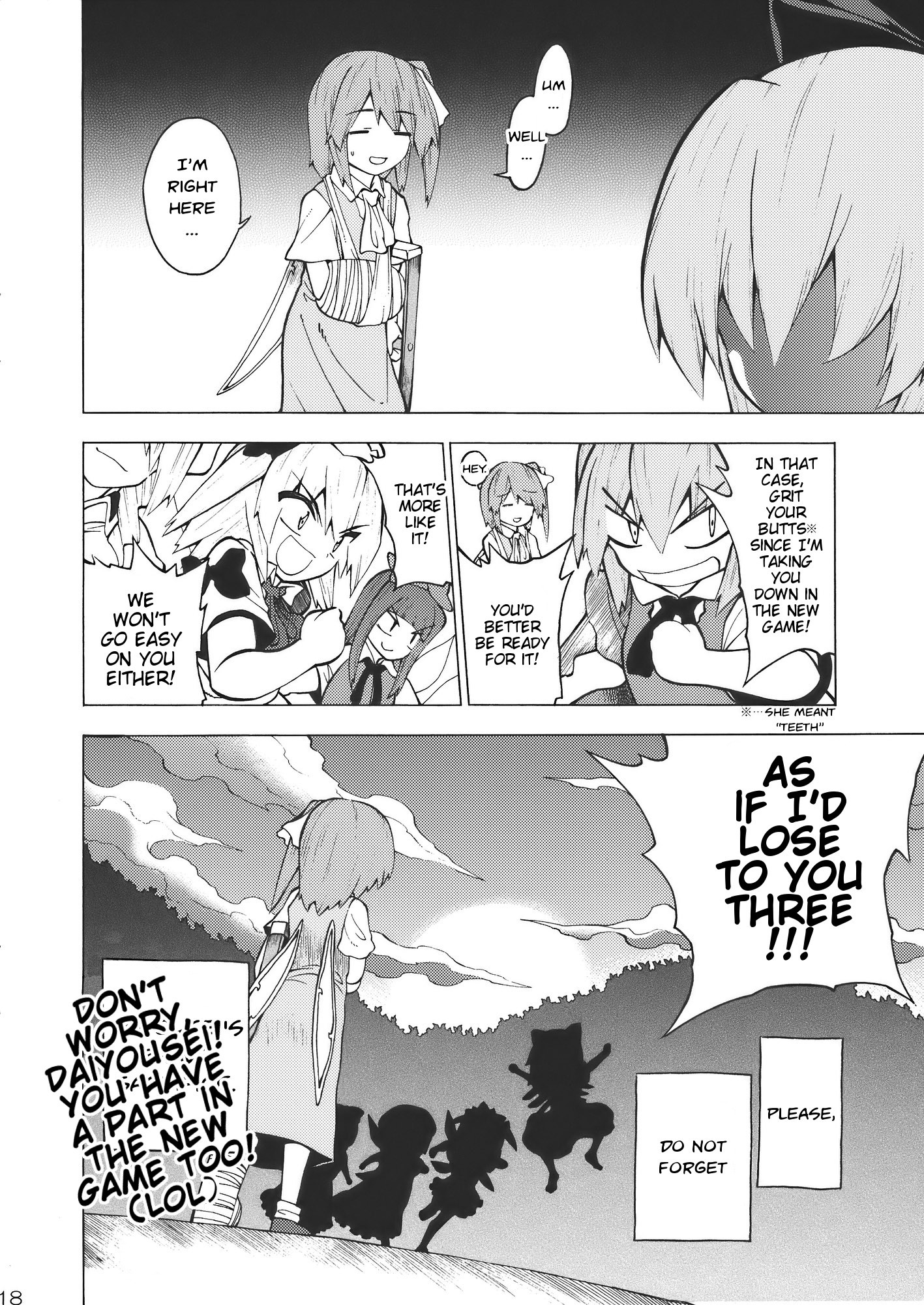 Touhou - REMIND ME (Doujinshi) Oneshot 第18页