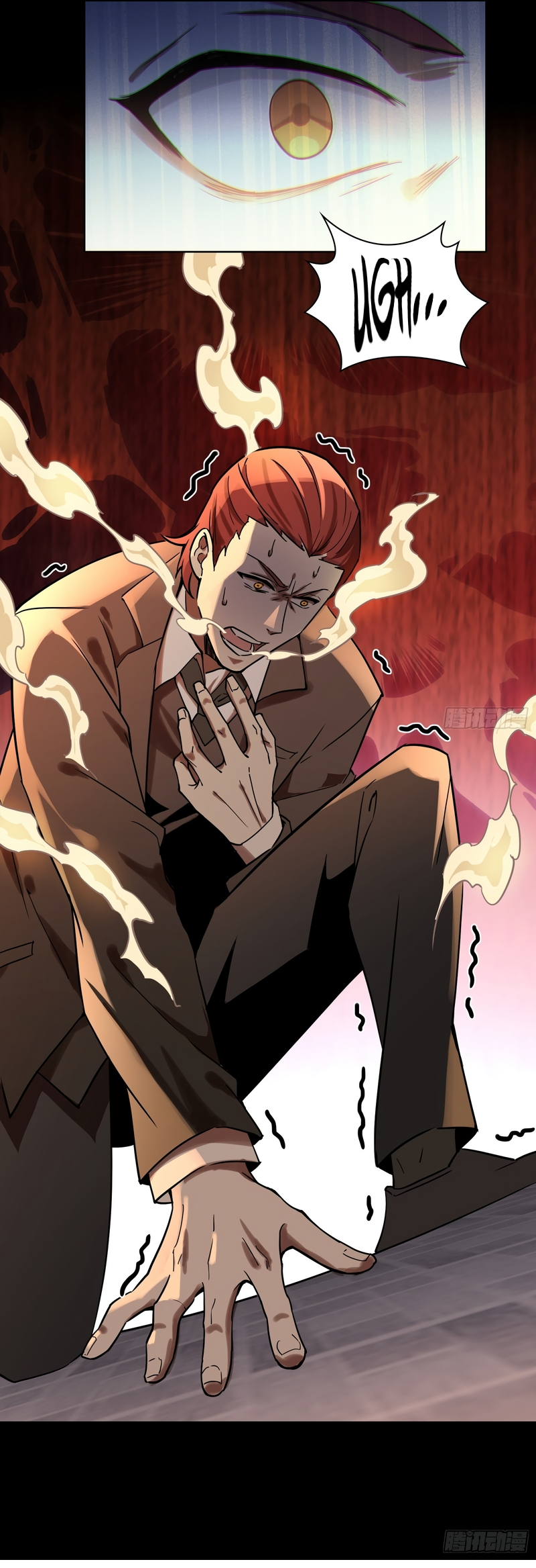 Omniscient Immortal Cultivator Ch. 3 第9页