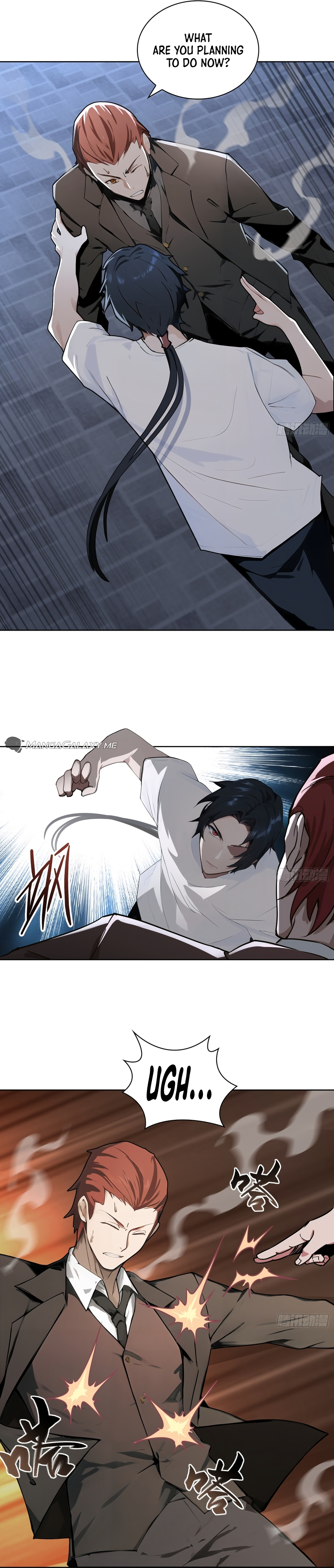 Omniscient Immortal Cultivator Ch. 3 第10页