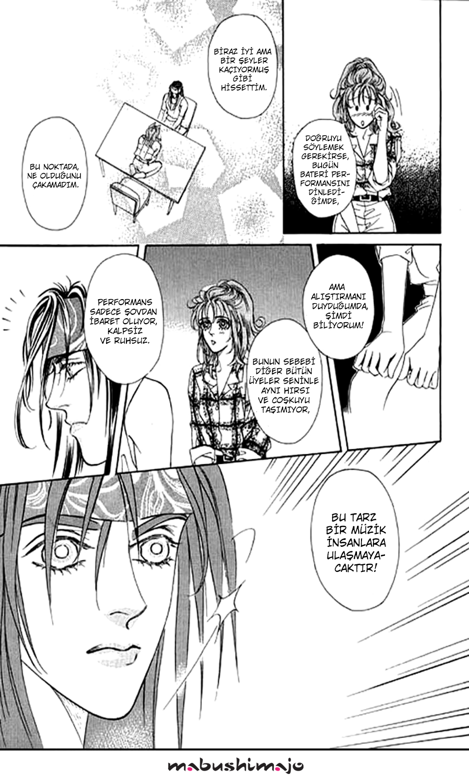 Youth Gone Wild Vol. 1 Ch. 2 第28页