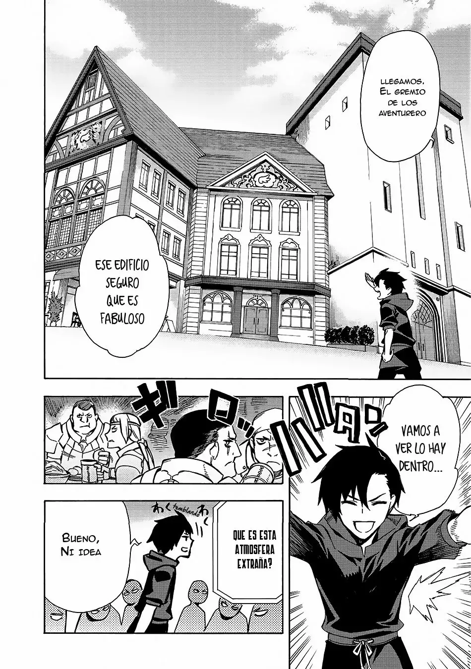 Kuro no Shoukanshi Vol. 1 Ch. 1 第14页