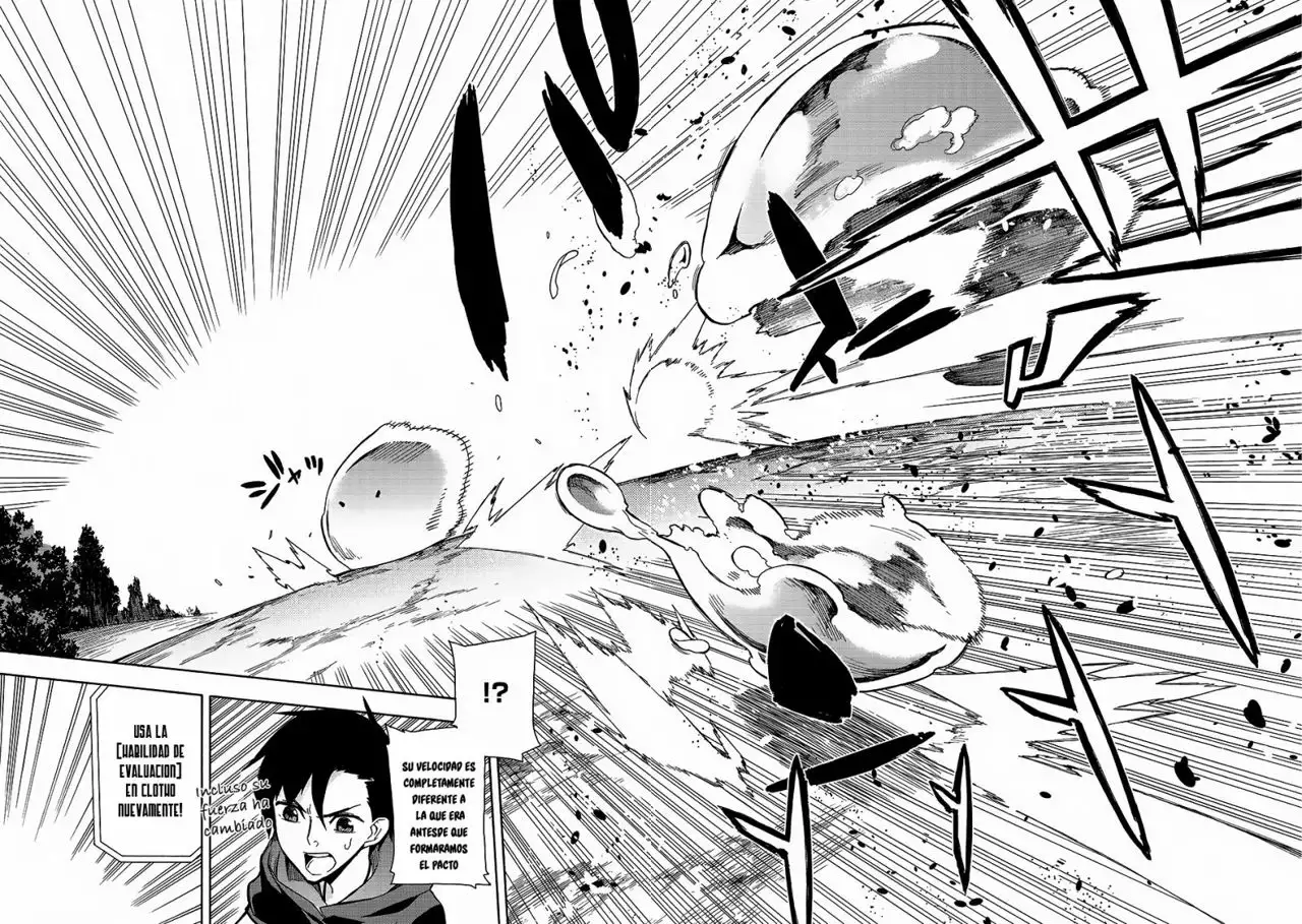 Kuro no Shoukanshi Vol. 1 Ch. 1 第29页
