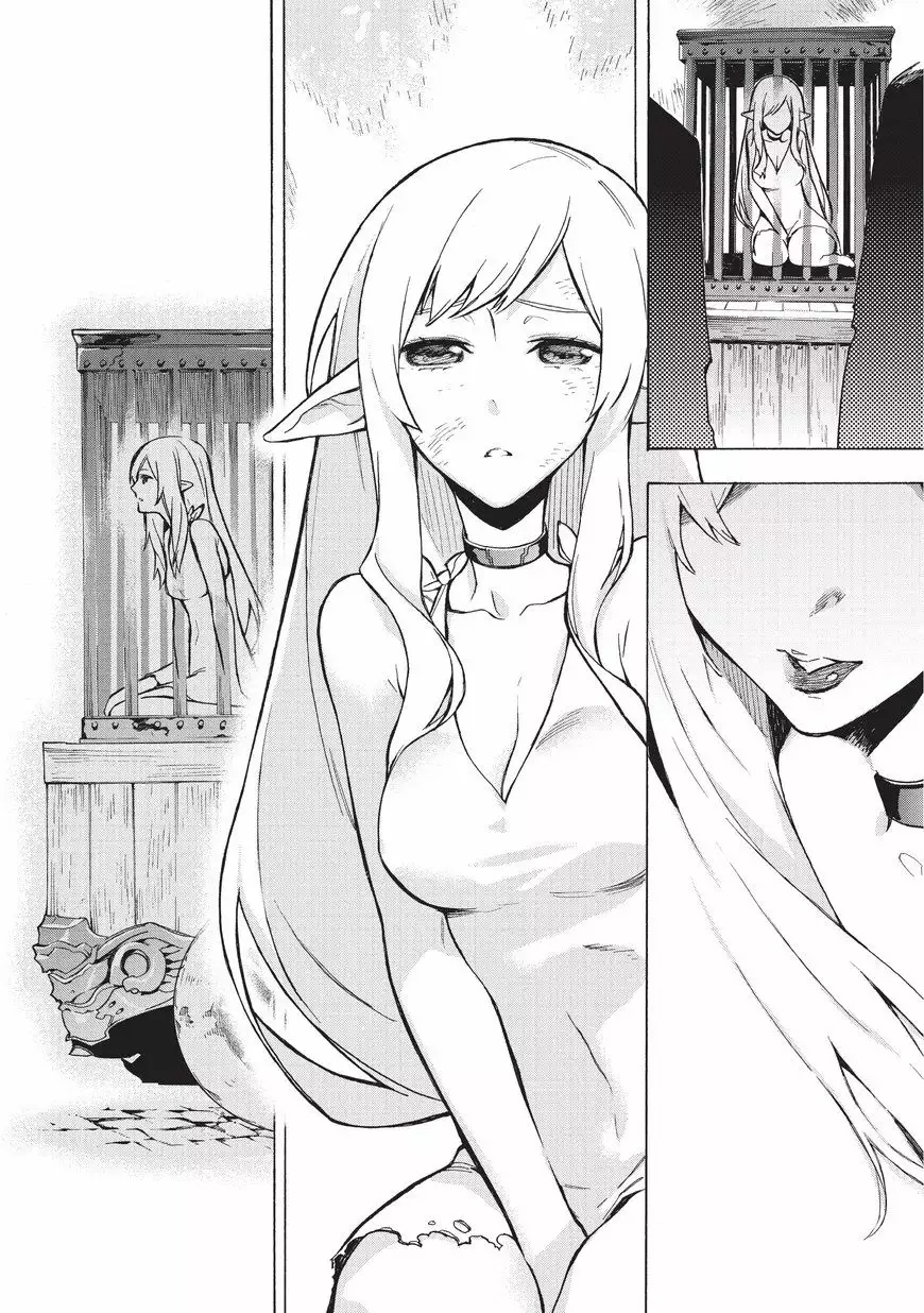 Kuro no Shoukanshi Vol. 1 Ch. 1 第32页