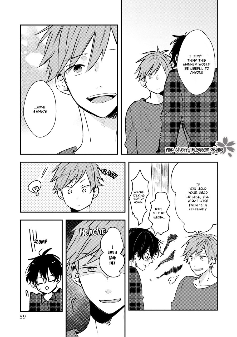 Issho ni Itadakimasu Vol. 1 Ch. 2 第18页