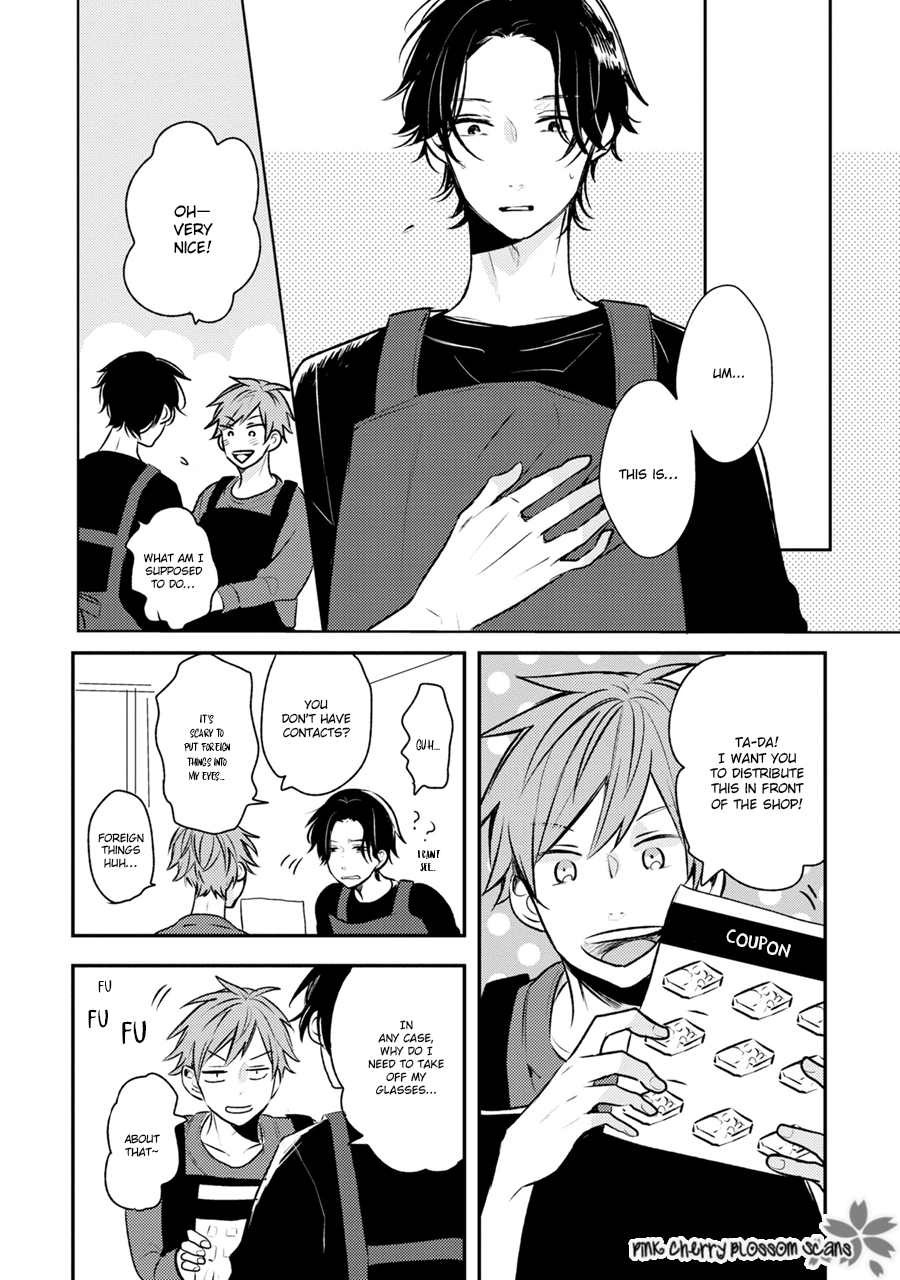 Issho ni Itadakimasu Vol. 1 Ch. 2 第19页