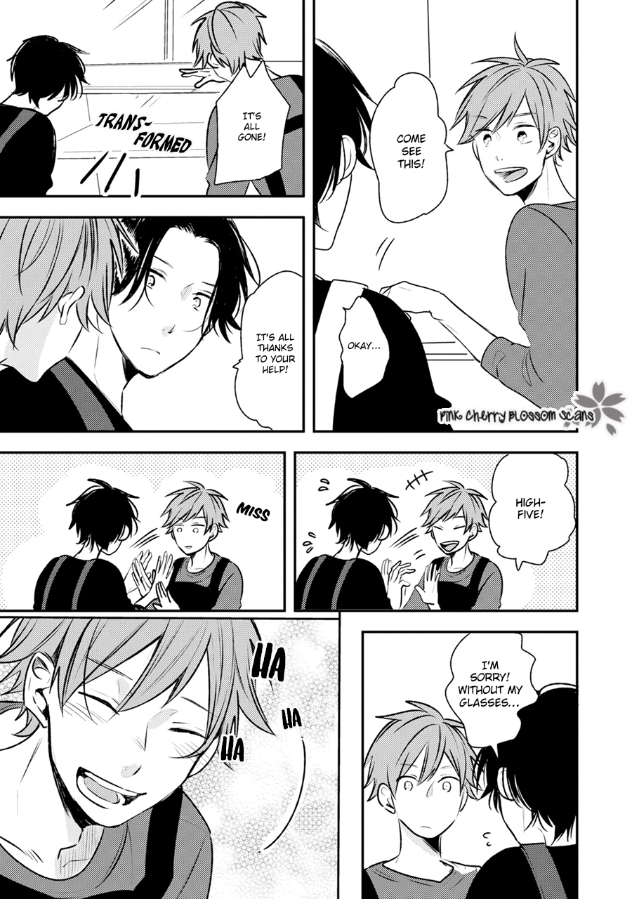 Issho ni Itadakimasu Vol. 1 Ch. 2 第22页