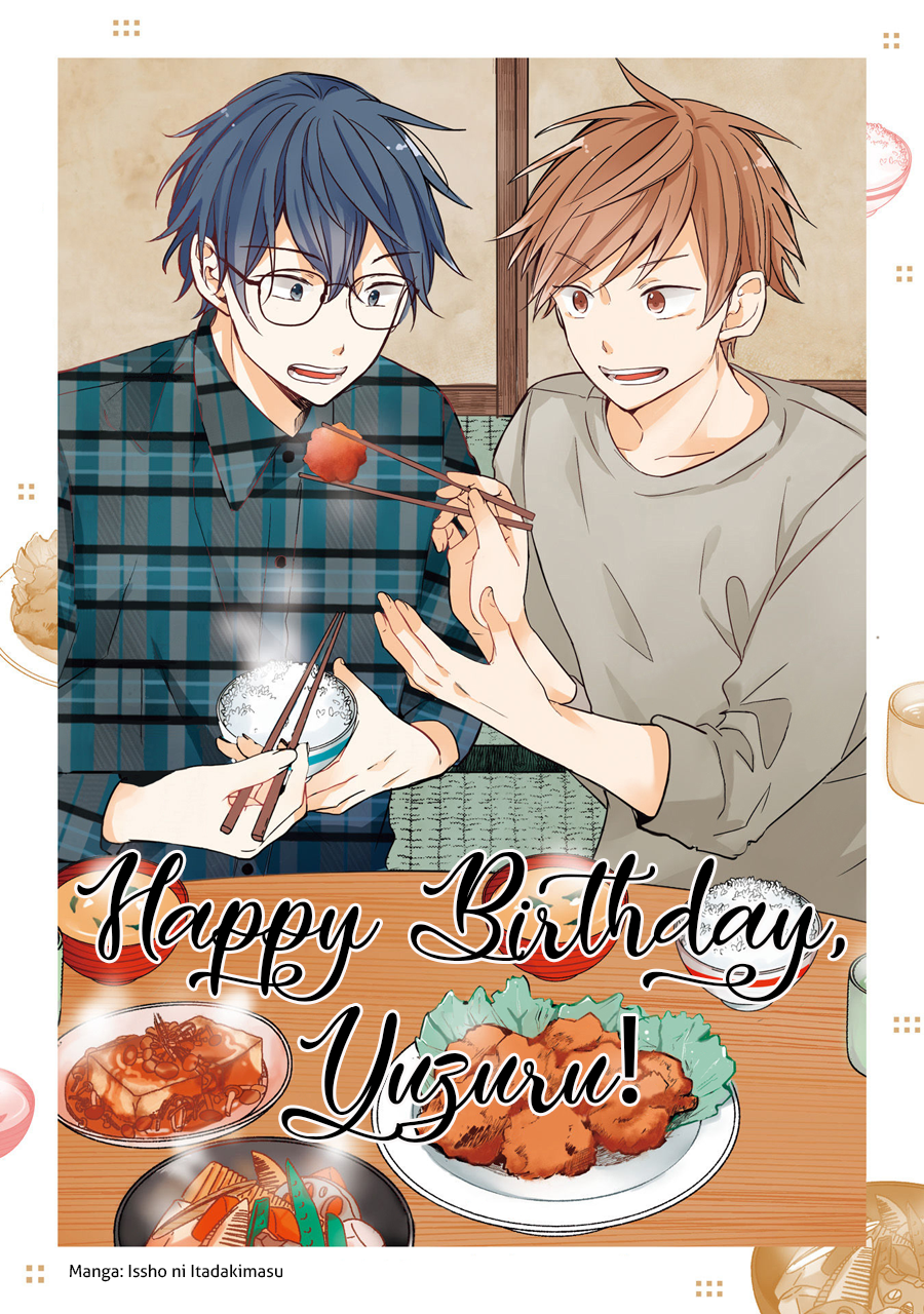Issho ni Itadakimasu Vol. 1 Ch. 2 第34页