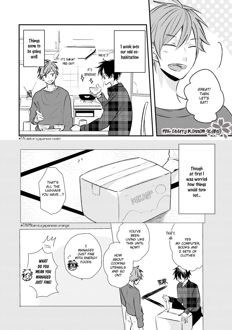 Issho ni Itadakimasu Vol. 1 Ch. 2 第5页