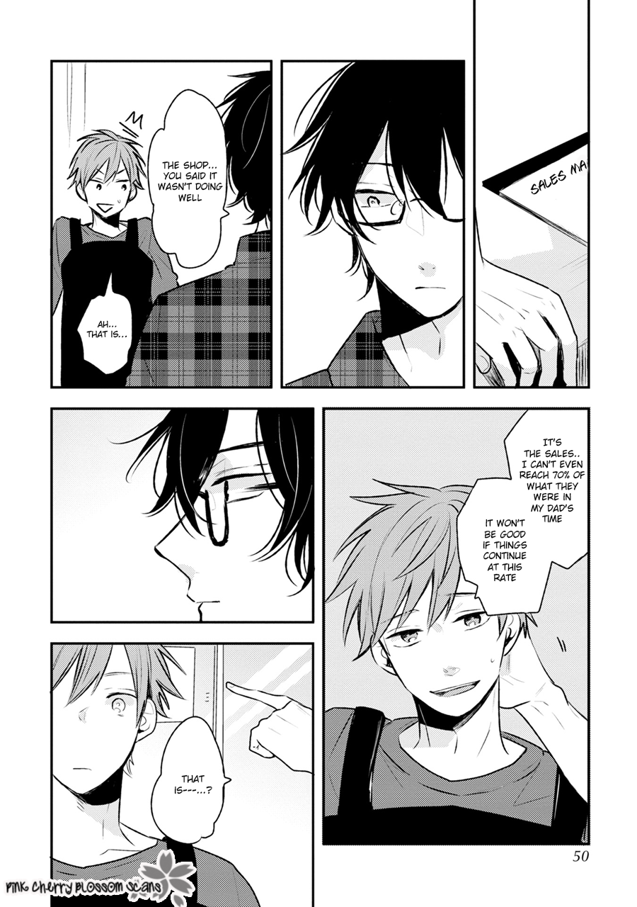 Issho ni Itadakimasu Vol. 1 Ch. 2 第9页