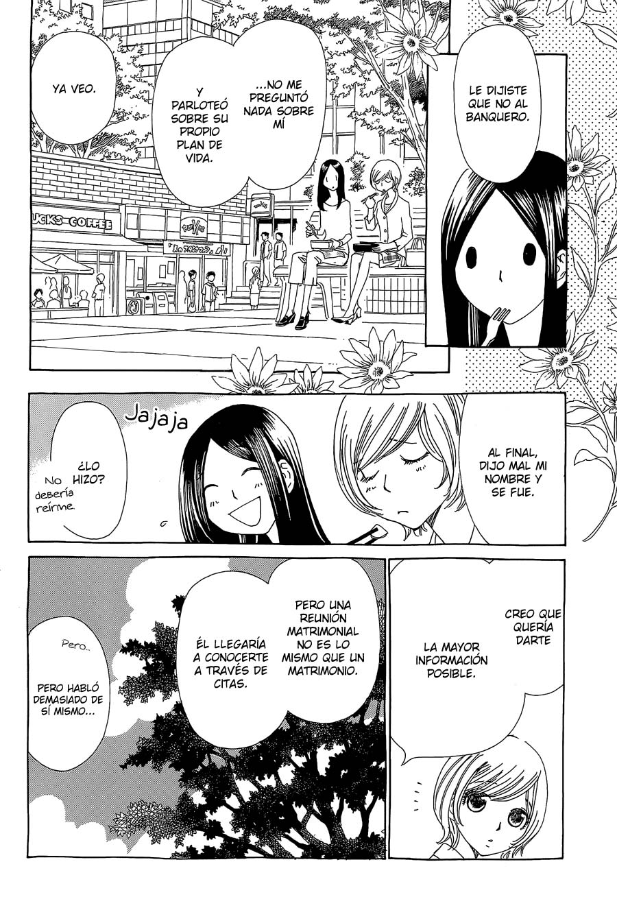 Katsu Curry no Hi Vol. 1 Ch. 2 第14页