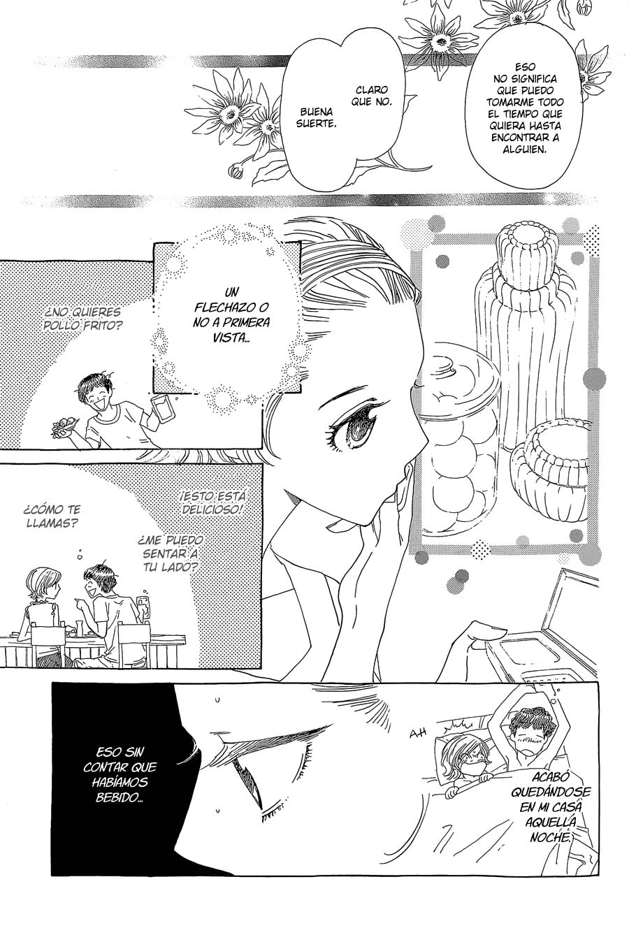 Katsu Curry no Hi Vol. 1 Ch. 2 第17页