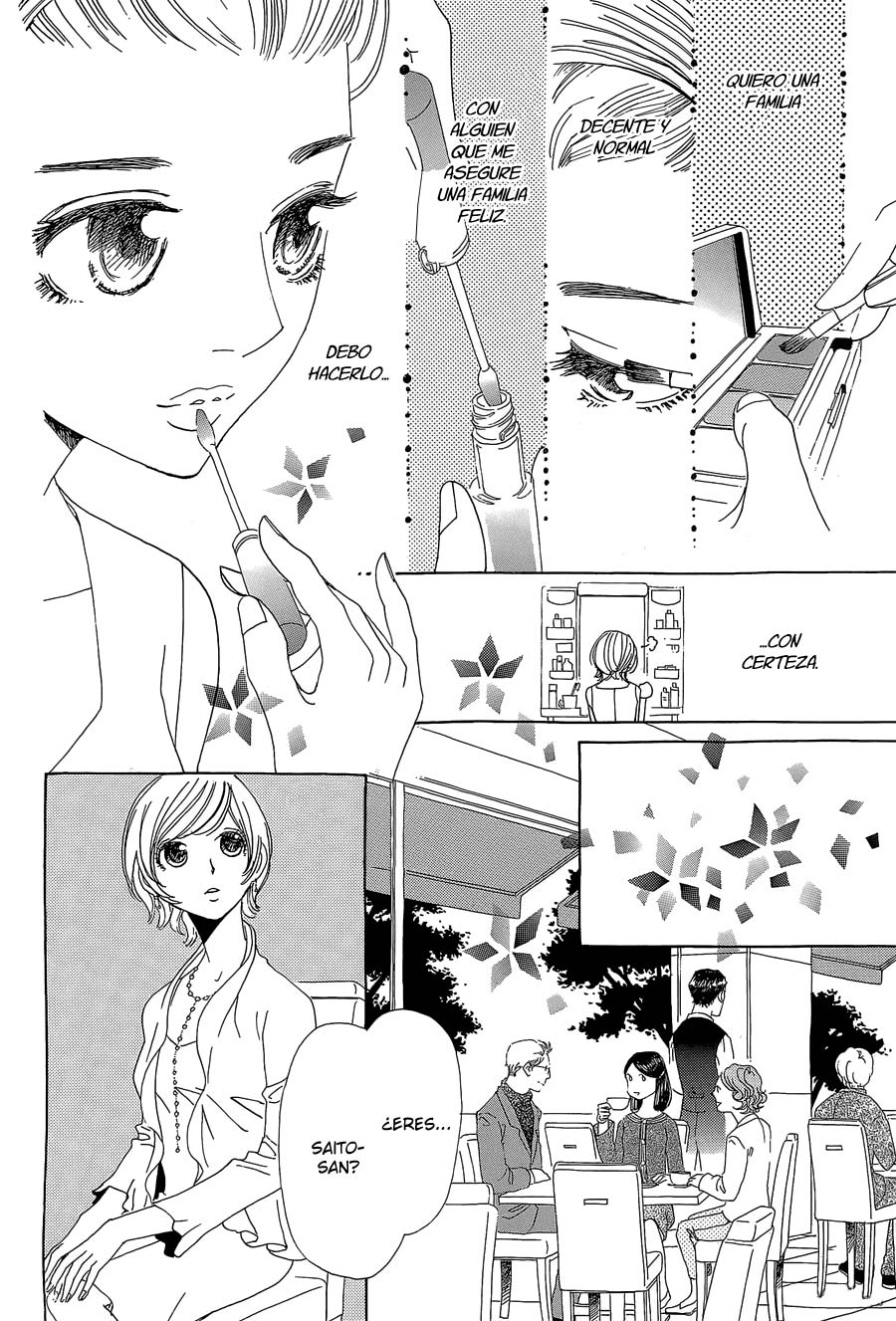Katsu Curry no Hi Vol. 1 Ch. 2 第18页
