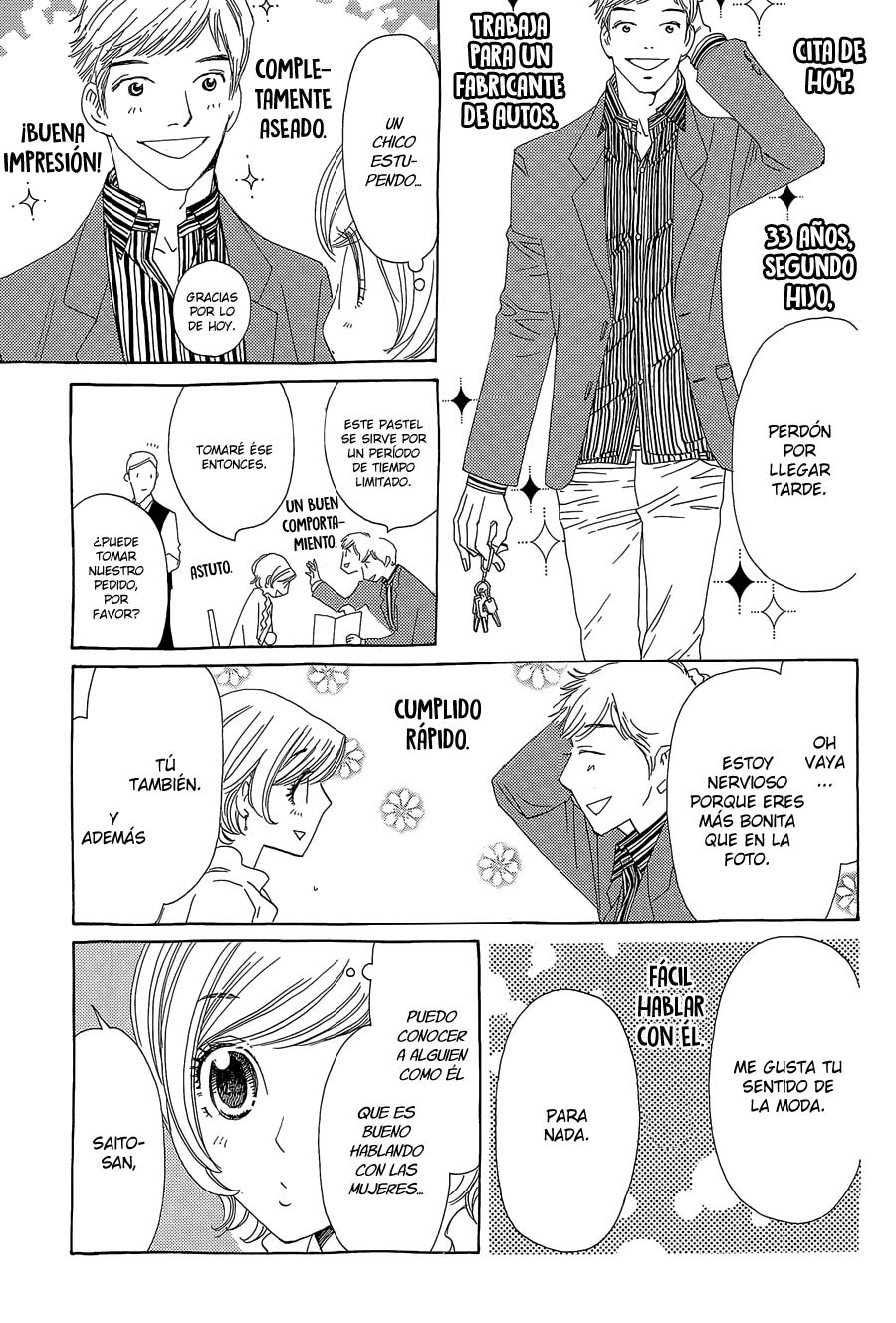 Katsu Curry no Hi Vol. 1 Ch. 2 第19页