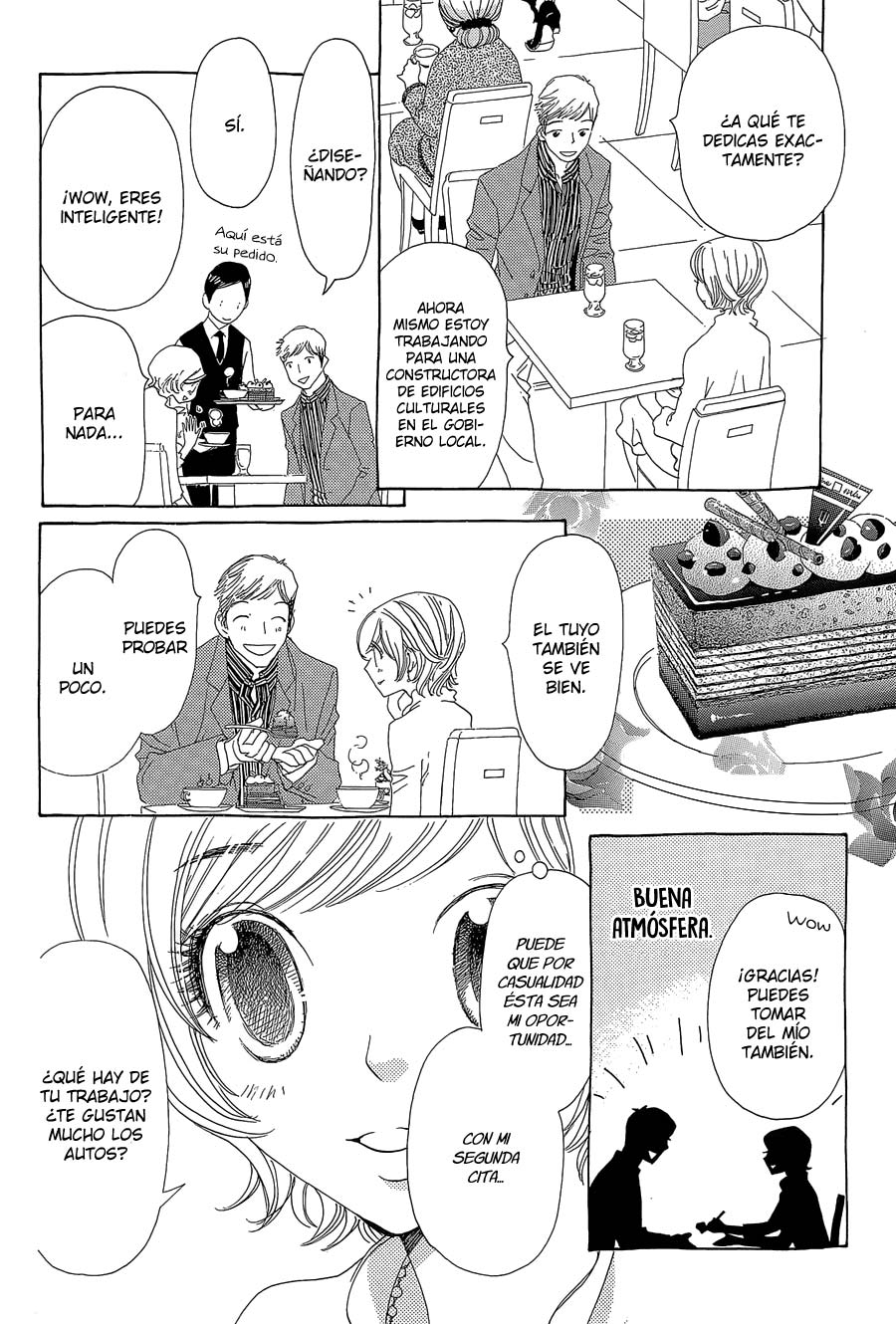 Katsu Curry no Hi Vol. 1 Ch. 2 第20页
