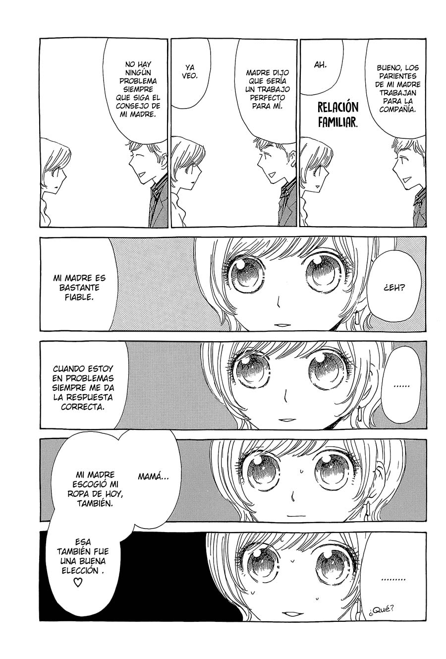 Katsu Curry no Hi Vol. 1 Ch. 2 第21页