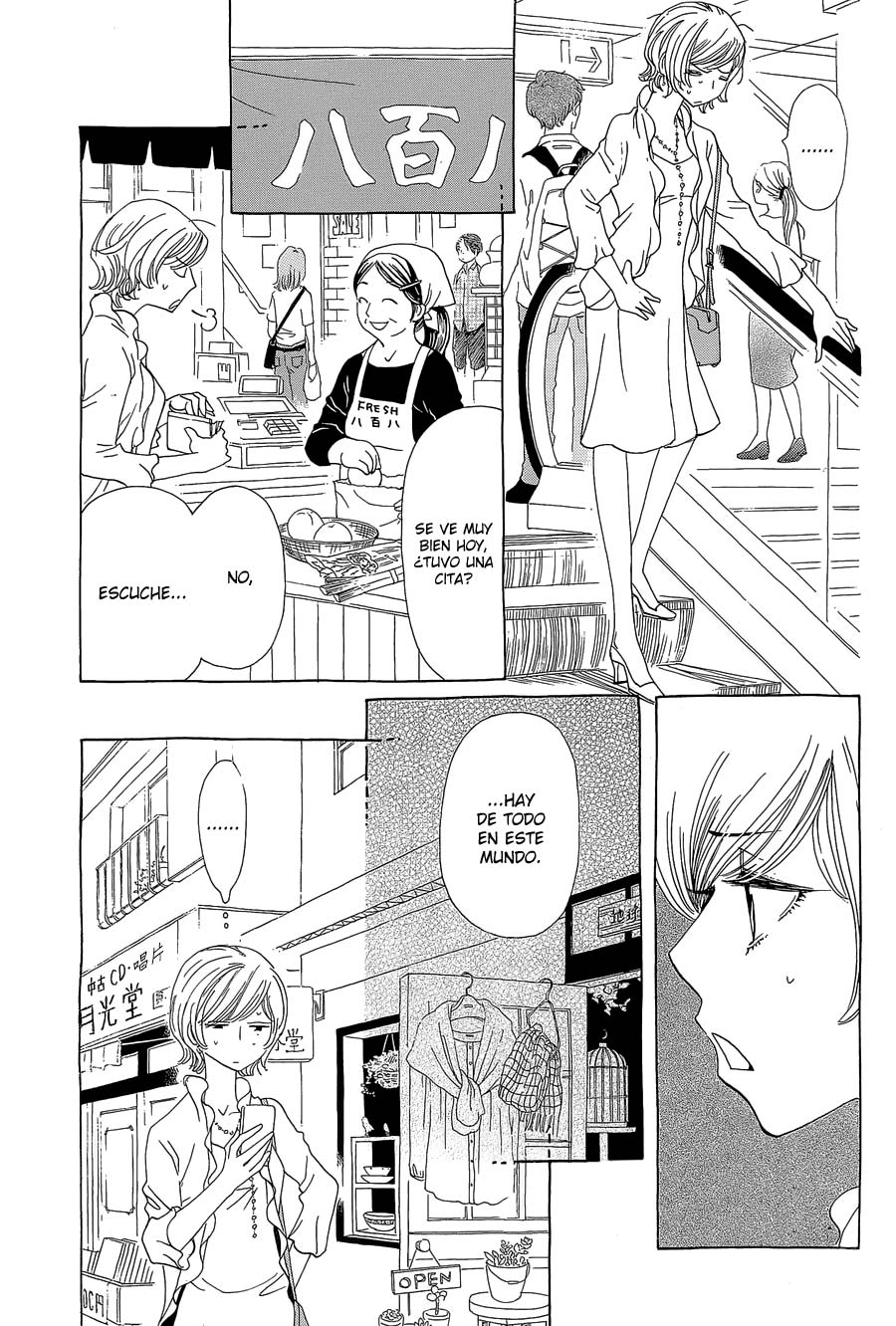 Katsu Curry no Hi Vol. 1 Ch. 2 第25页