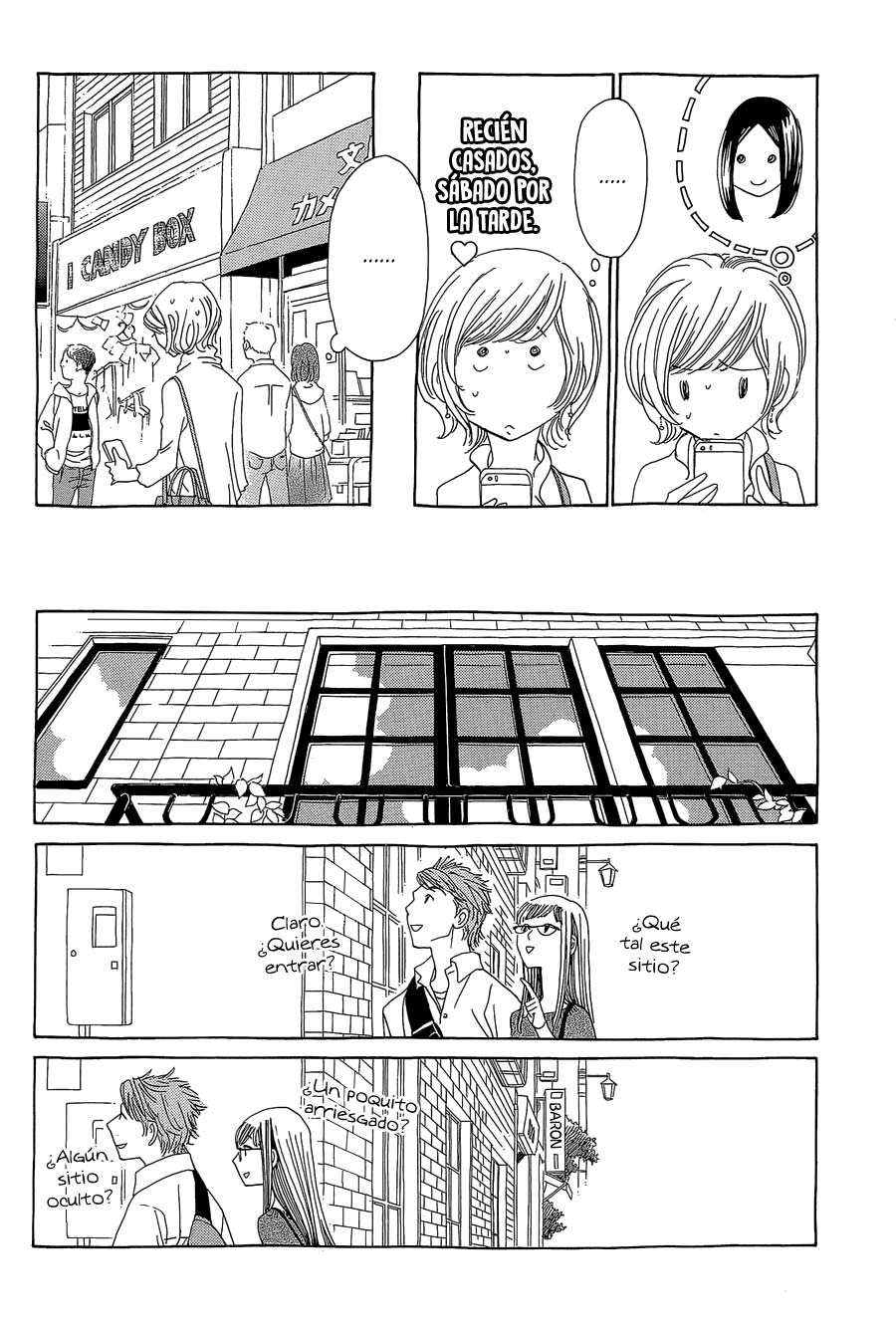 Katsu Curry no Hi Vol. 1 Ch. 2 第26页