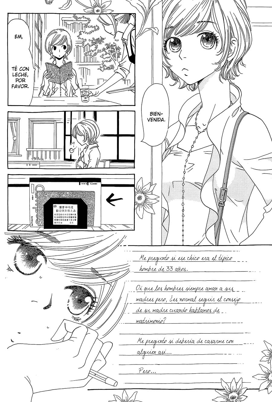 Katsu Curry no Hi Vol. 1 Ch. 2 第28页