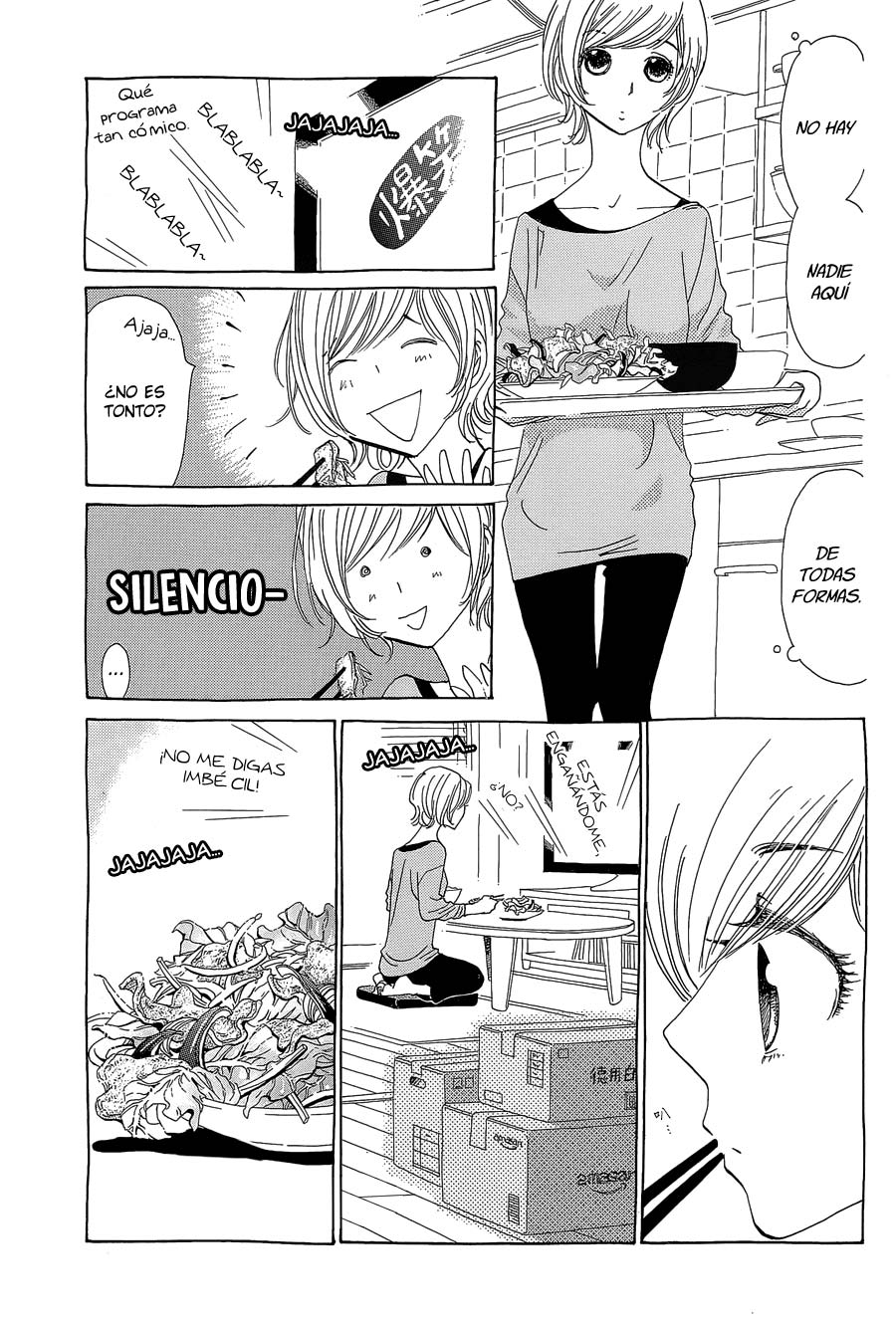 Katsu Curry no Hi Vol. 1 Ch. 2 第33页