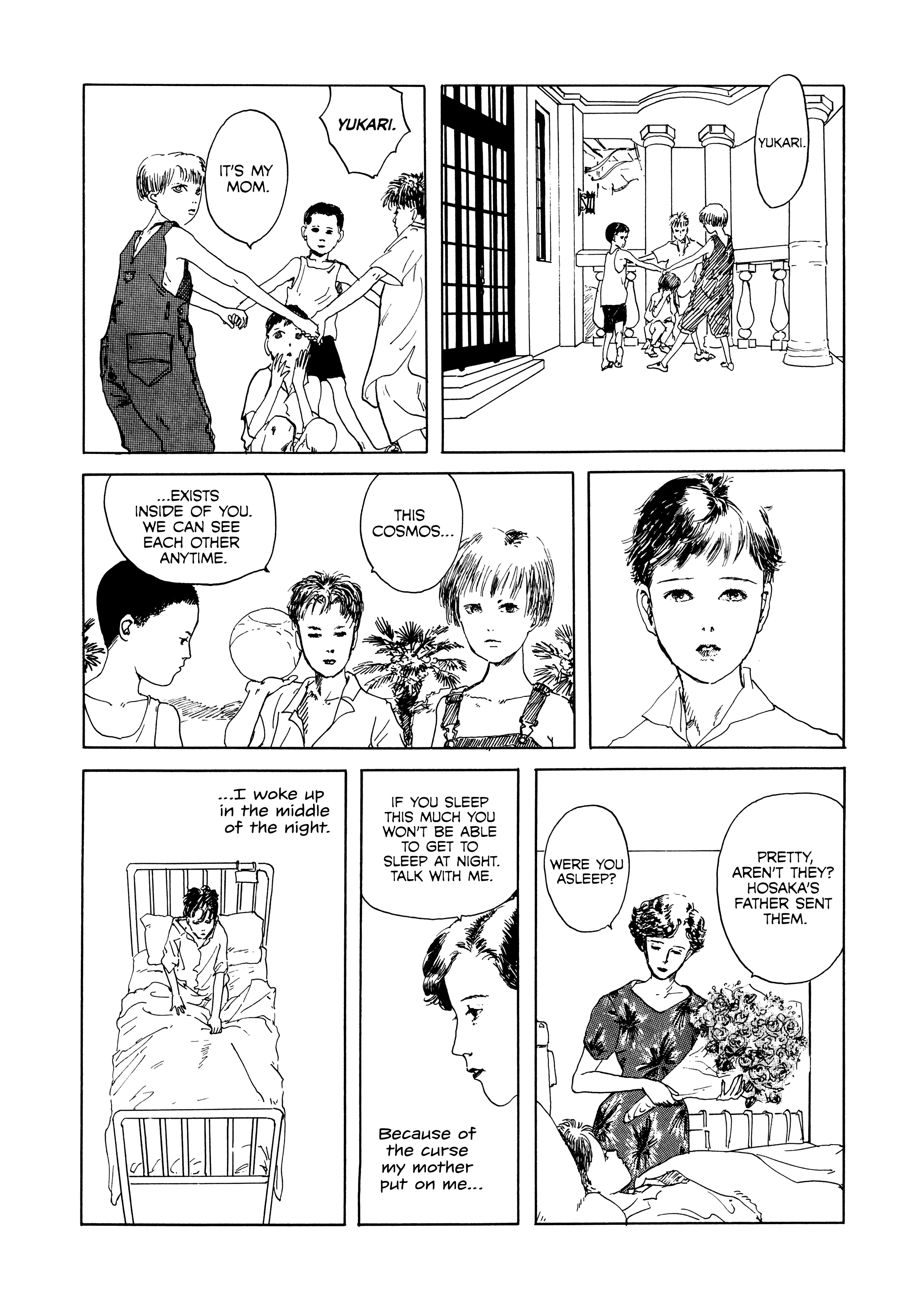 Tsumi to Natsu Oneshot 第11页