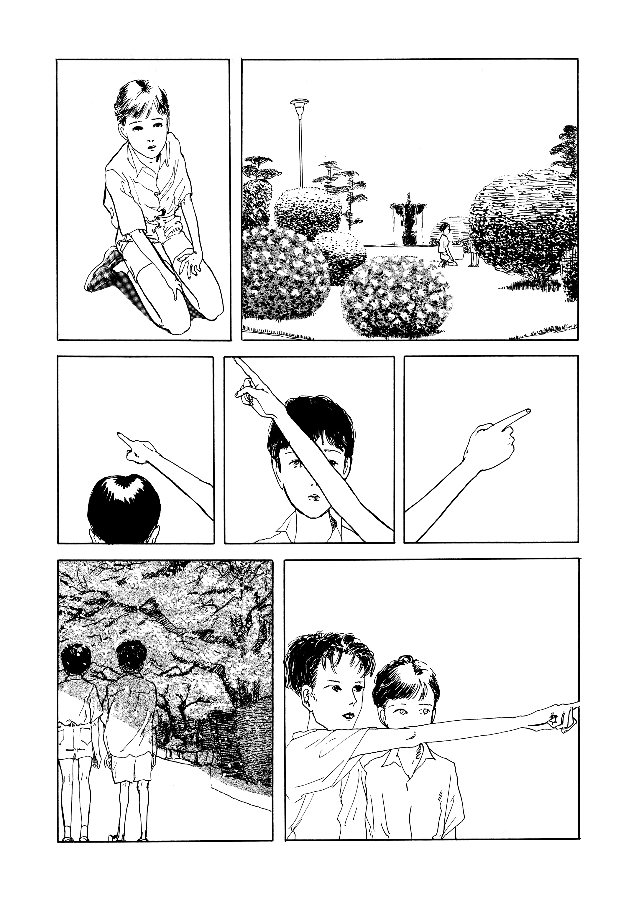 Tsumi to Natsu 第7页