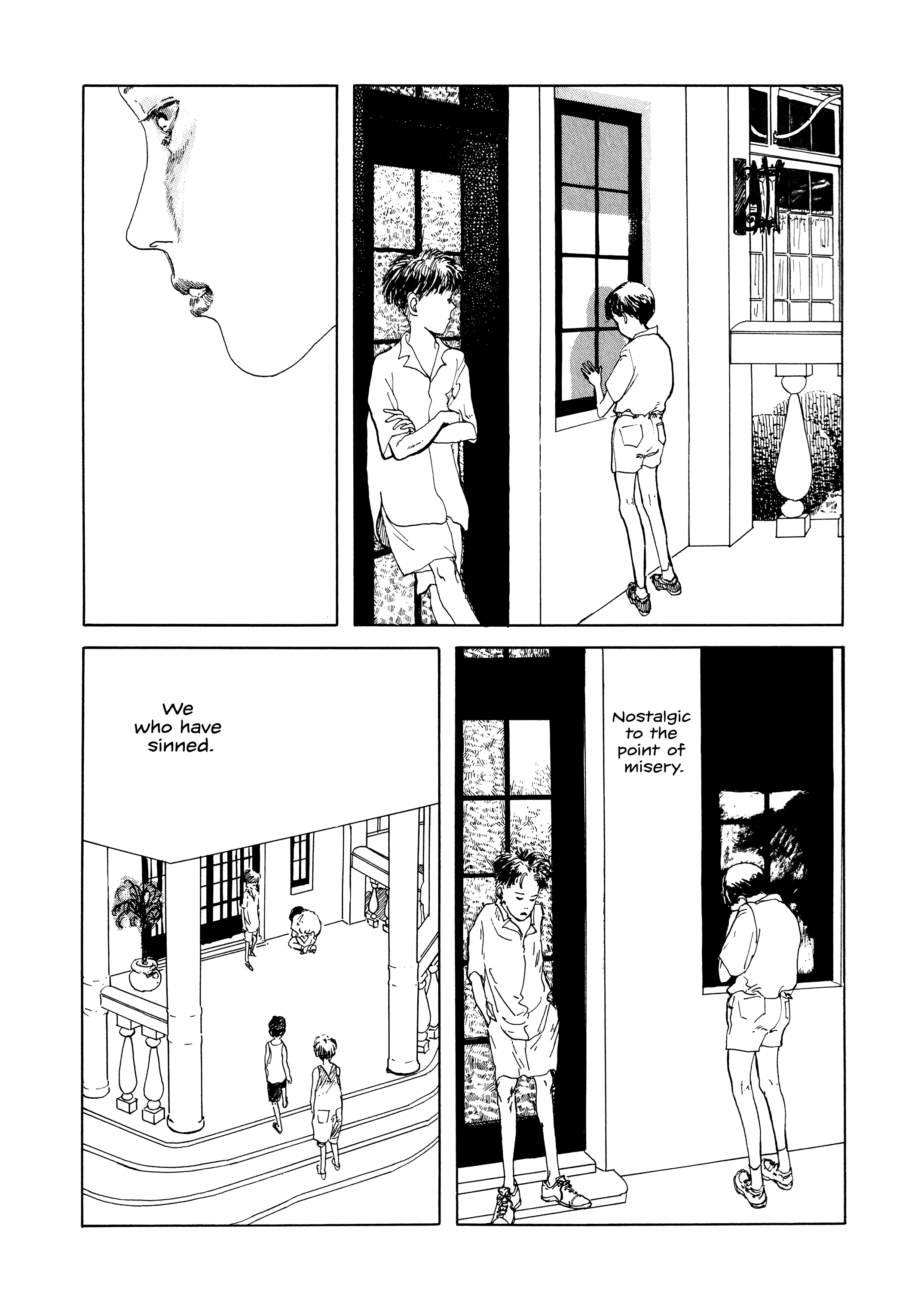 Tsumi to Natsu Oneshot 第10页