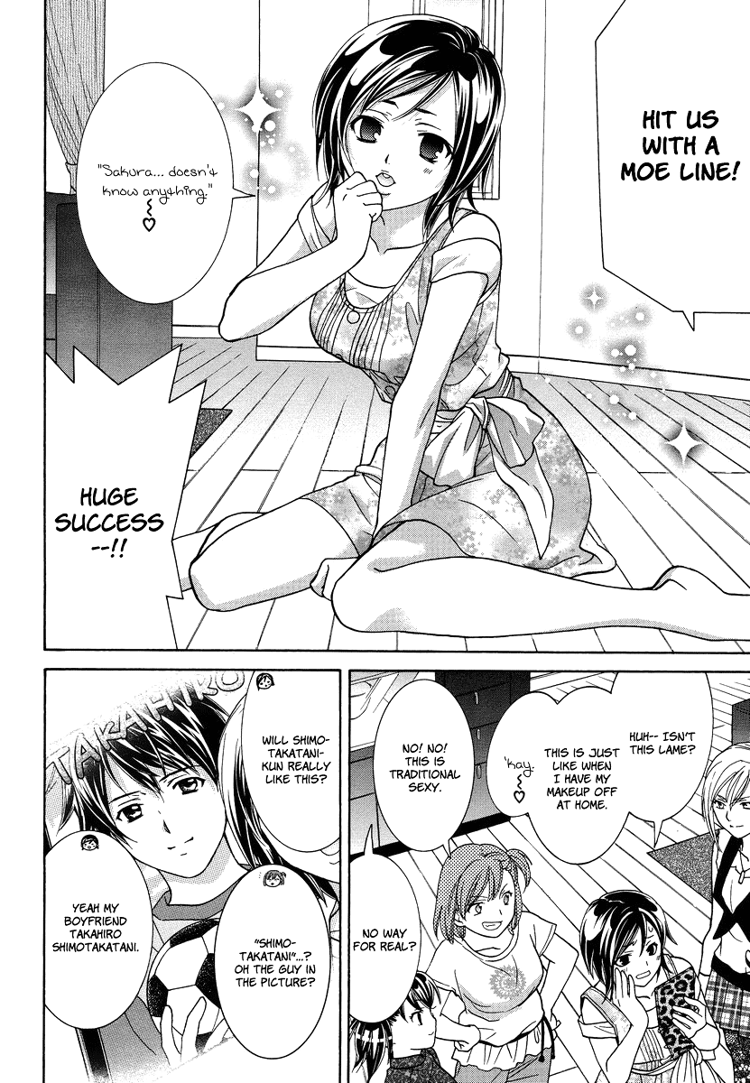 Joshikousei Girls-Live Girls-Re Debut 第22页