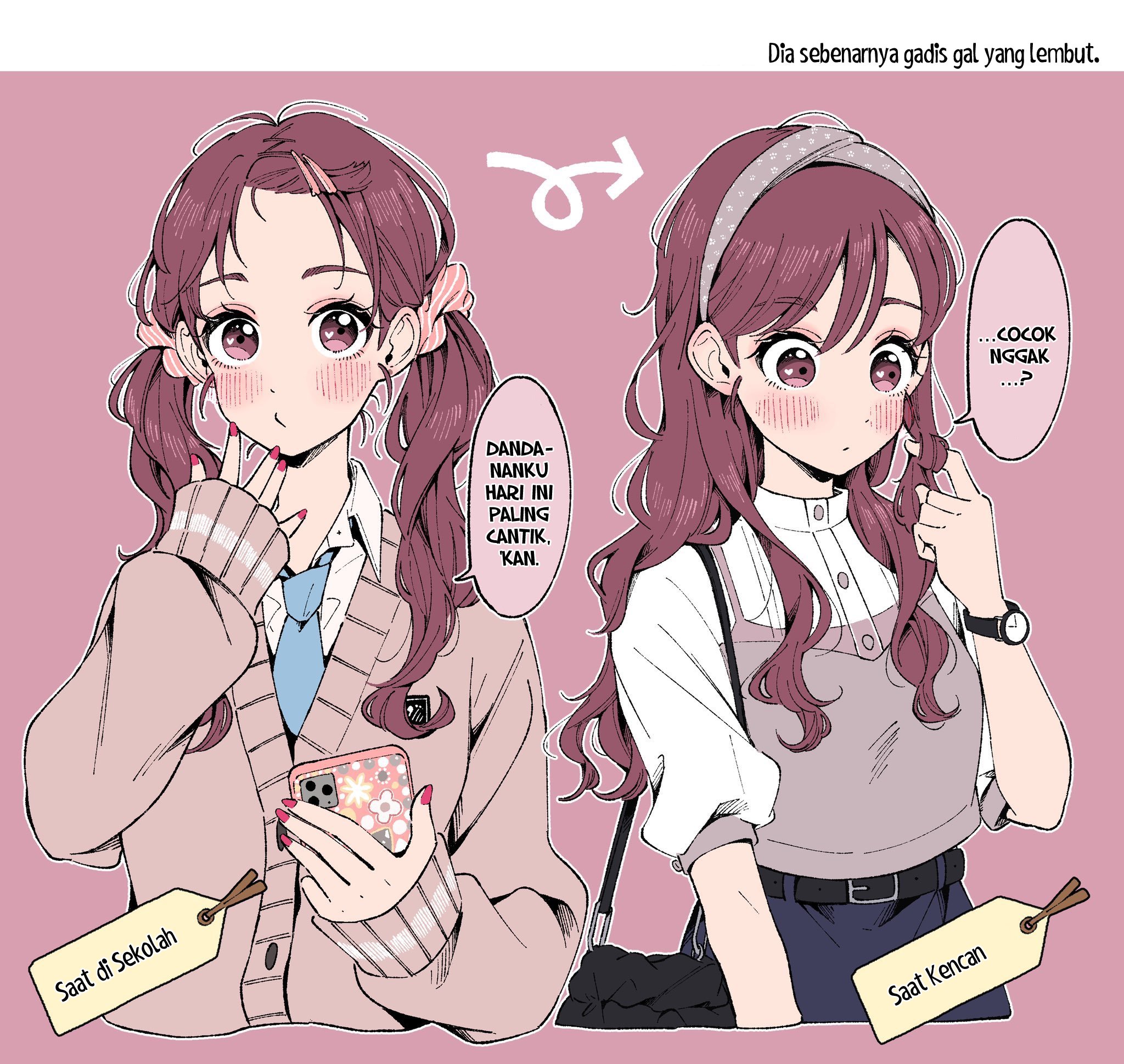 Gap Girls 第2页