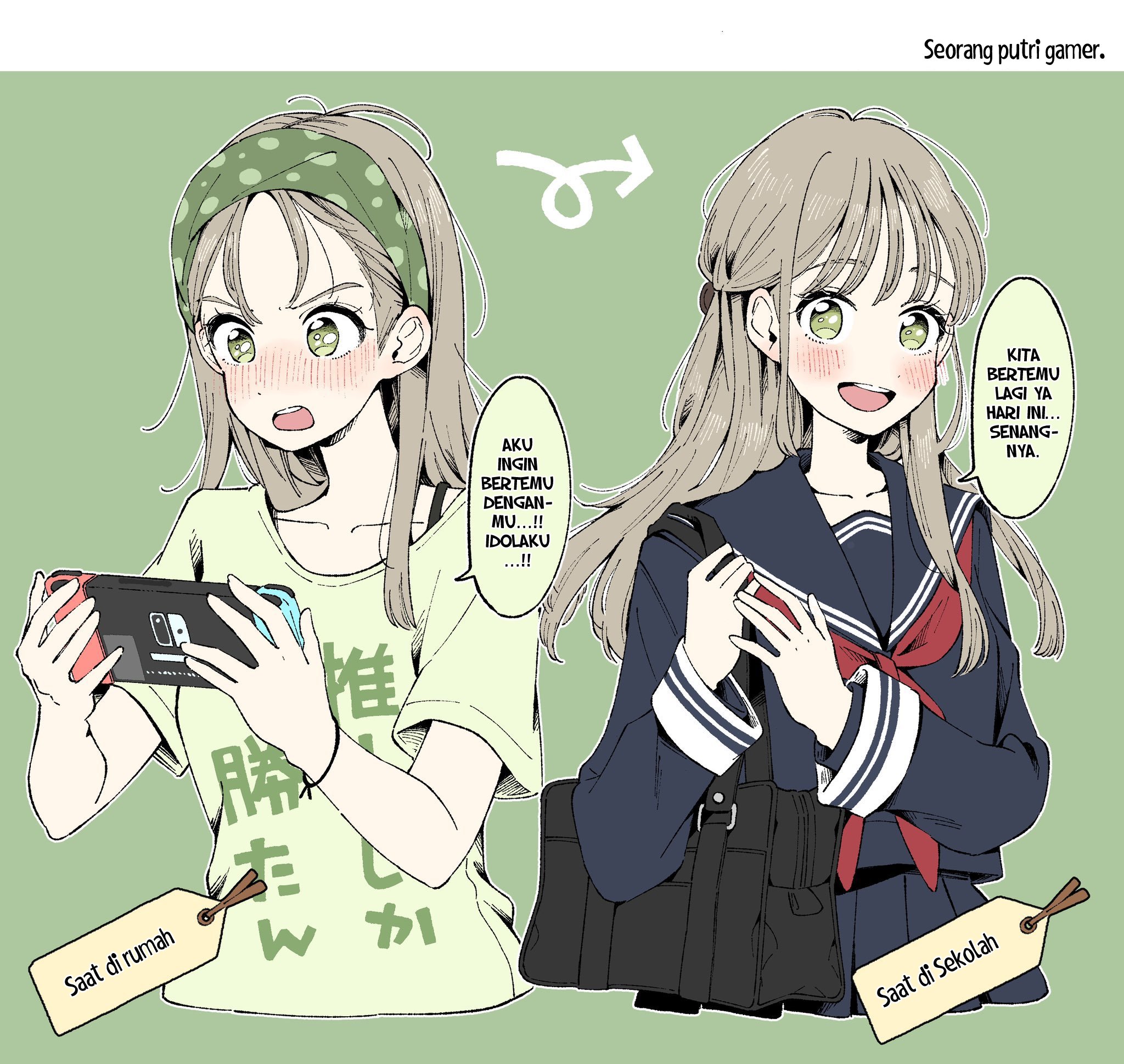 Gap Girls 第4页