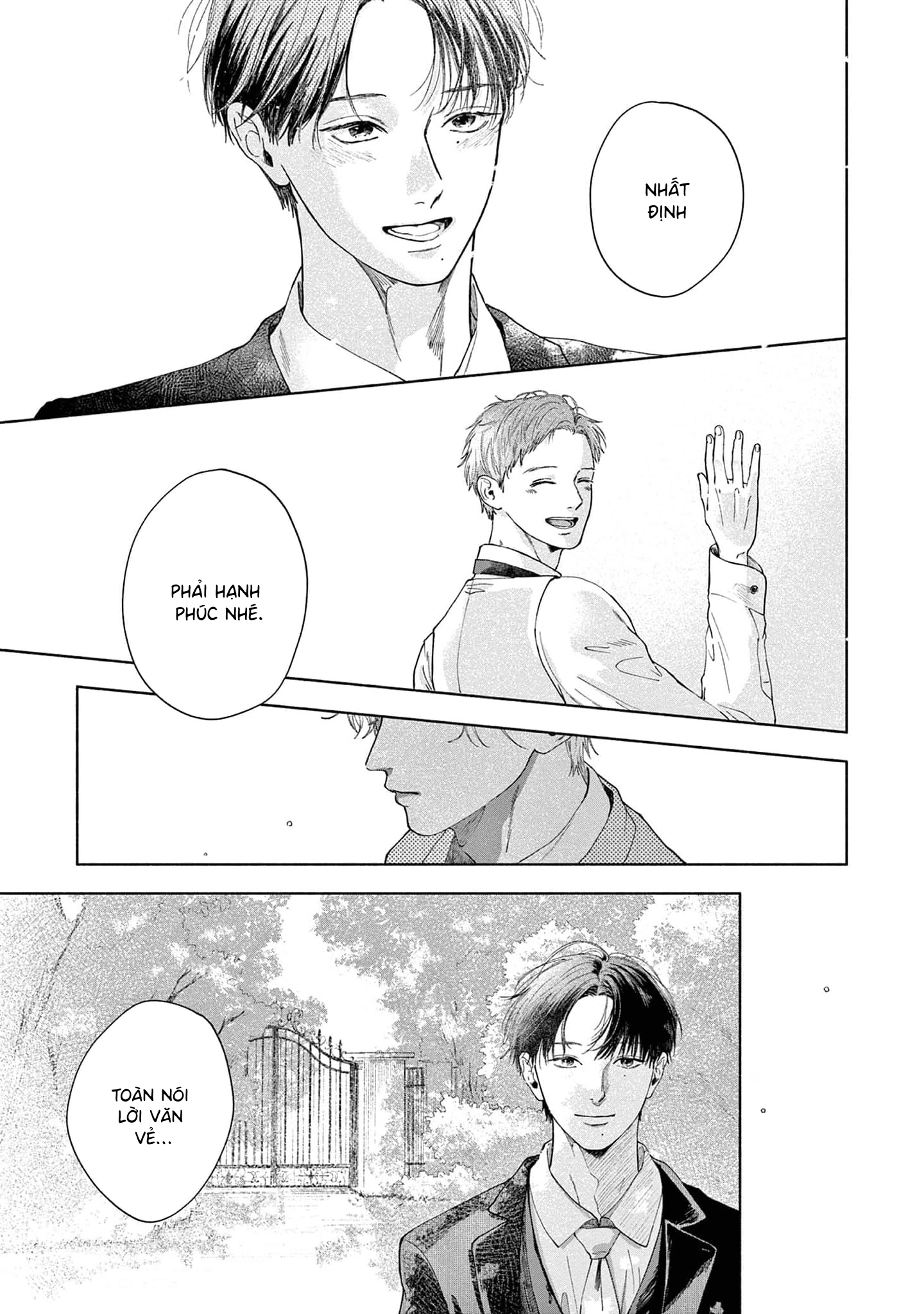 Sayonara Dattara Yokatta Vol. 1 Ch. 4 第15页