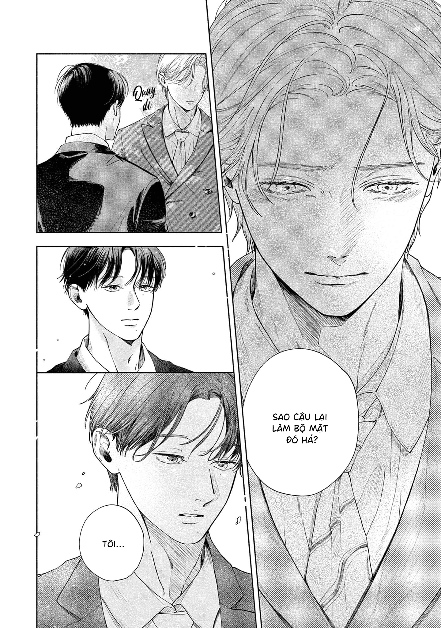 Sayonara Dattara Yokatta Vol. 1 Ch. 4 第18页