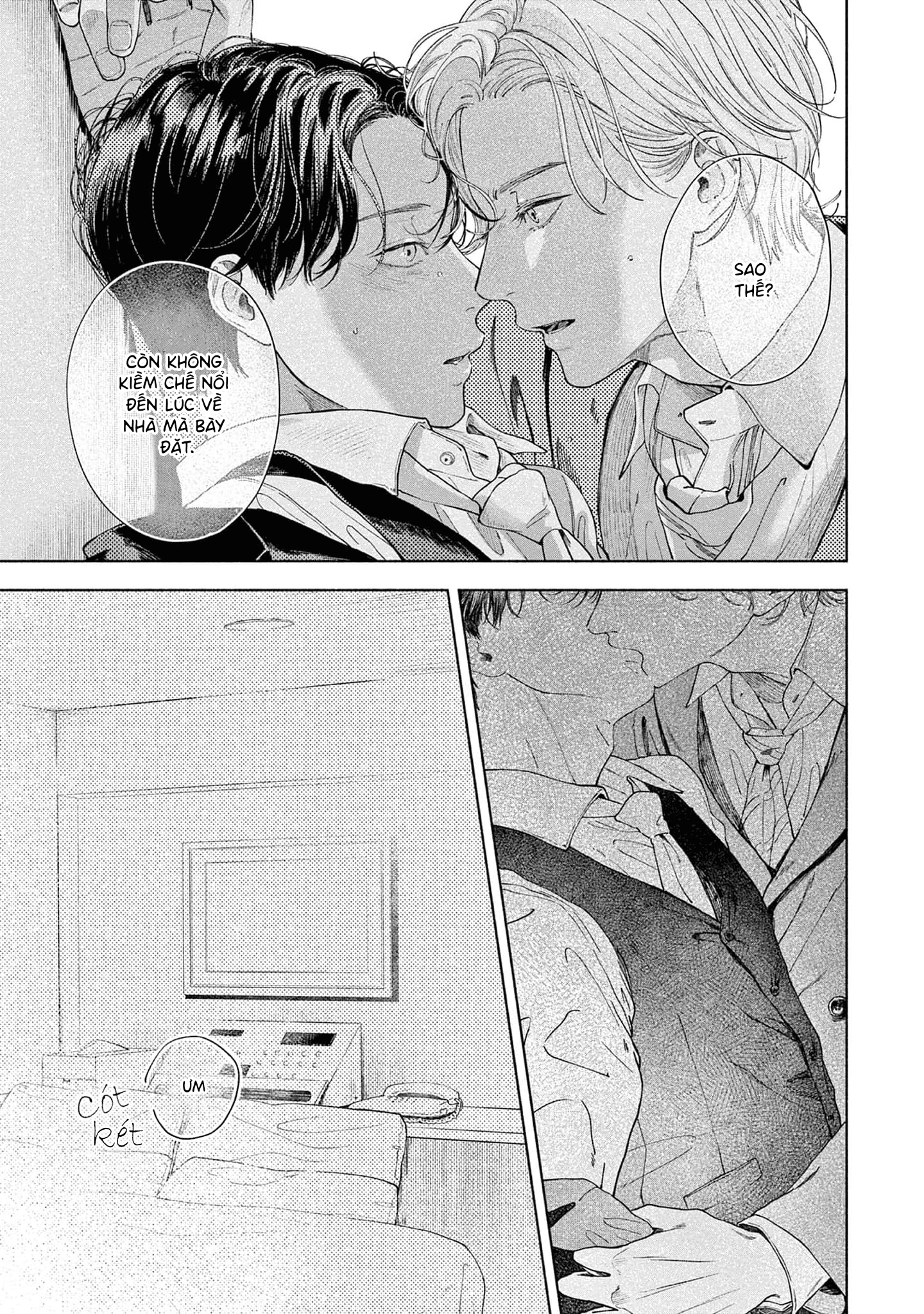 Sayonara Dattara Yokatta Vol. 1 Ch. 4 第25页