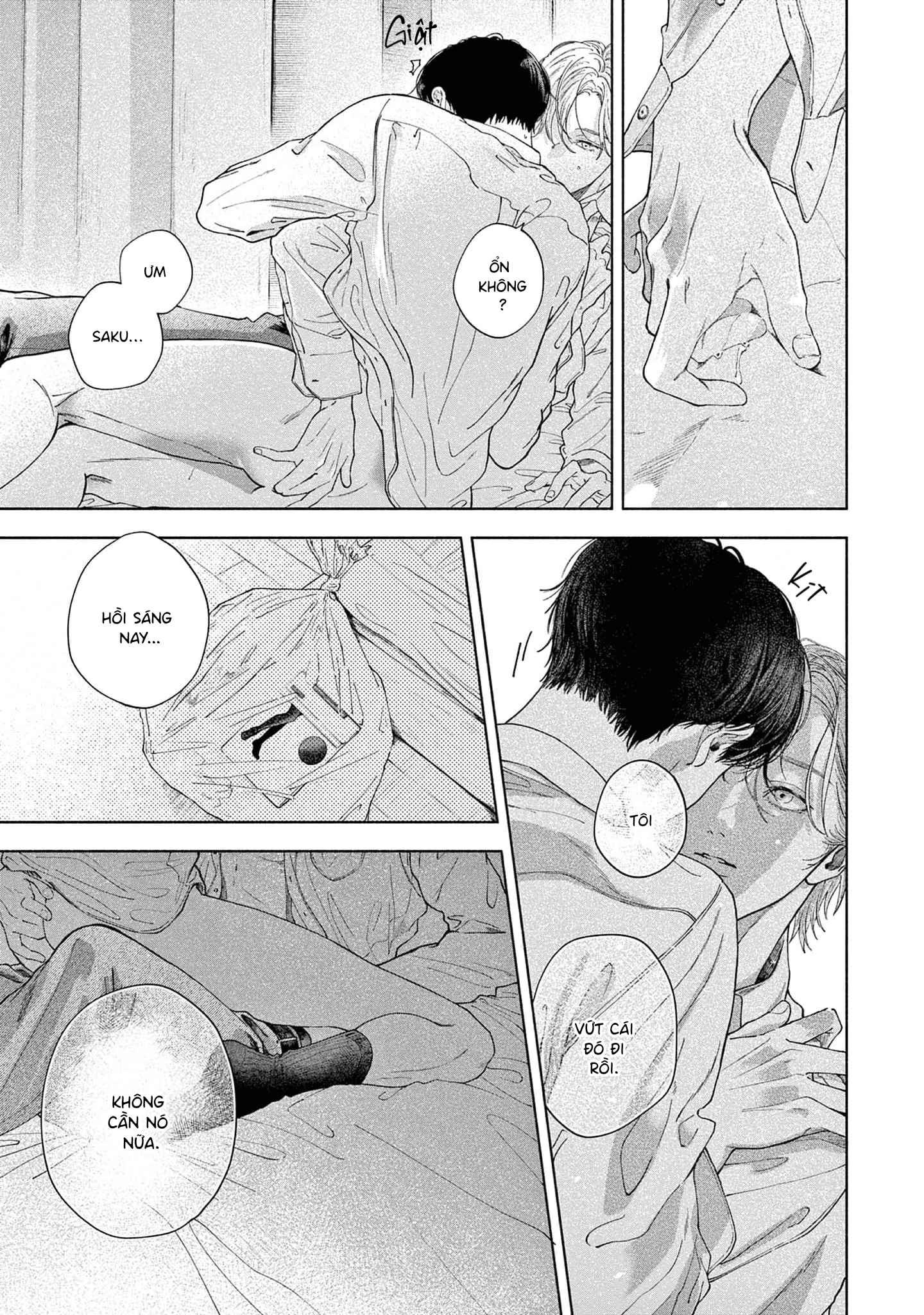 Sayonara Dattara Yokatta Vol. 1 Ch. 4 第27页