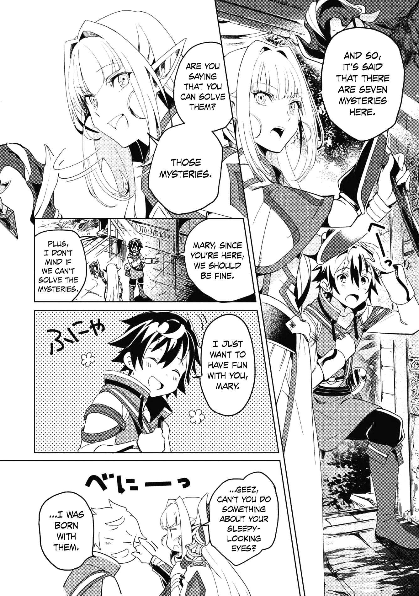 Nihon e Youkoso Elf-san. Hello, Elf-san. 第17页