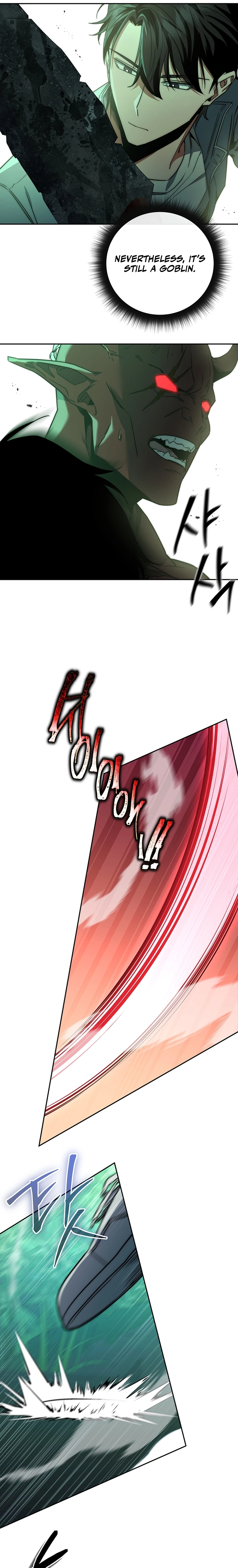 The Civil Servant of the Sword Returns Ch. 3 第11页